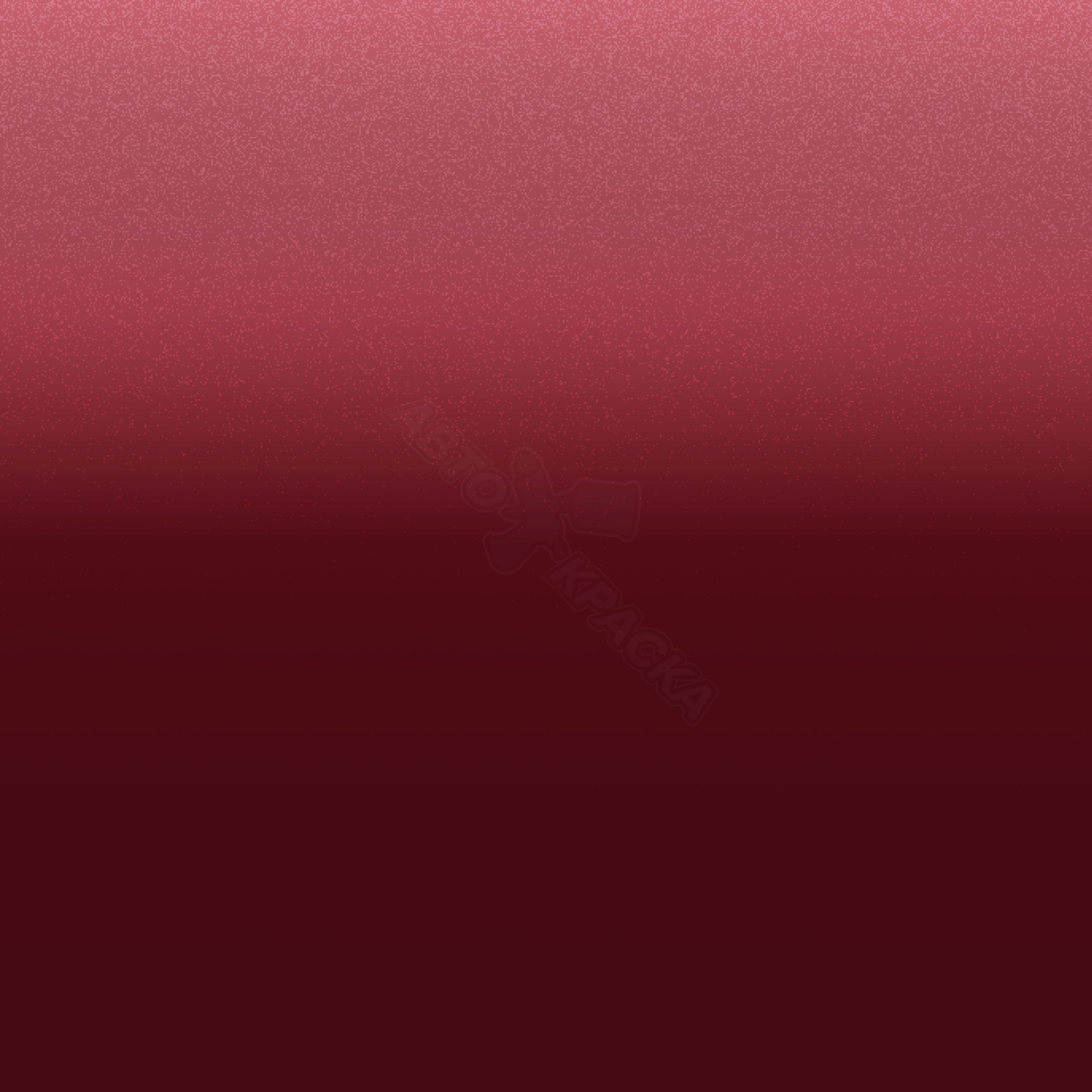 Samtrot превью #1