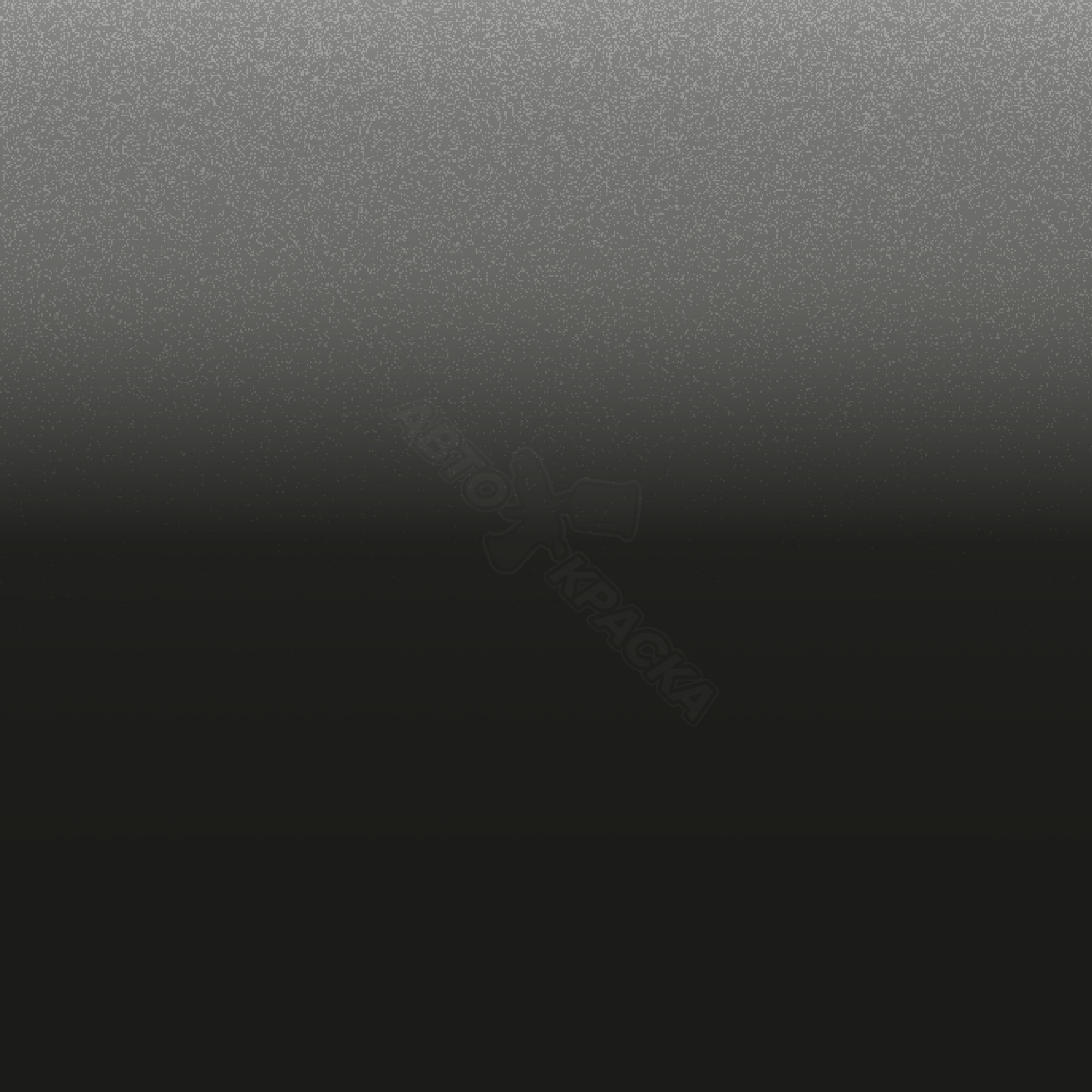 Granite превью #1