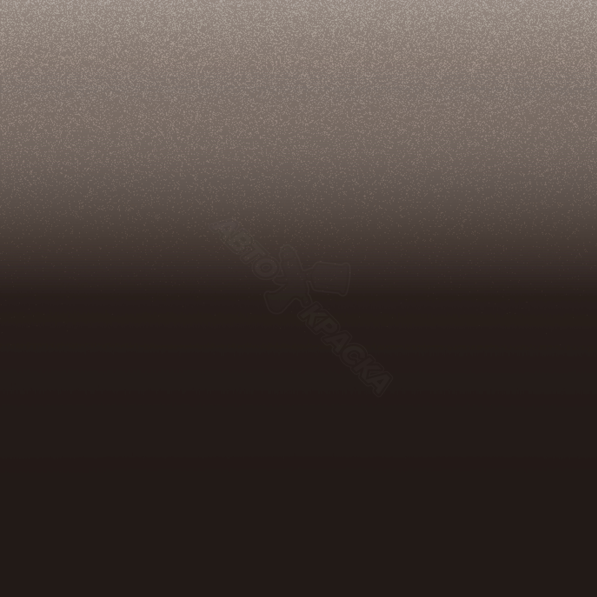 Maronenbraun превью #1