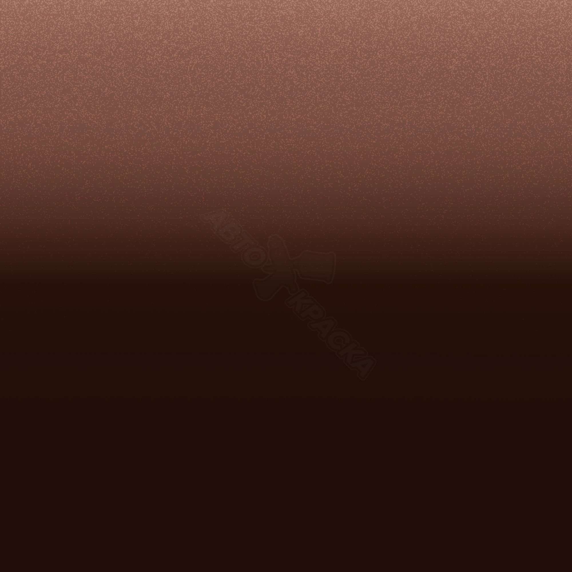 Sedona Breeze превью #1