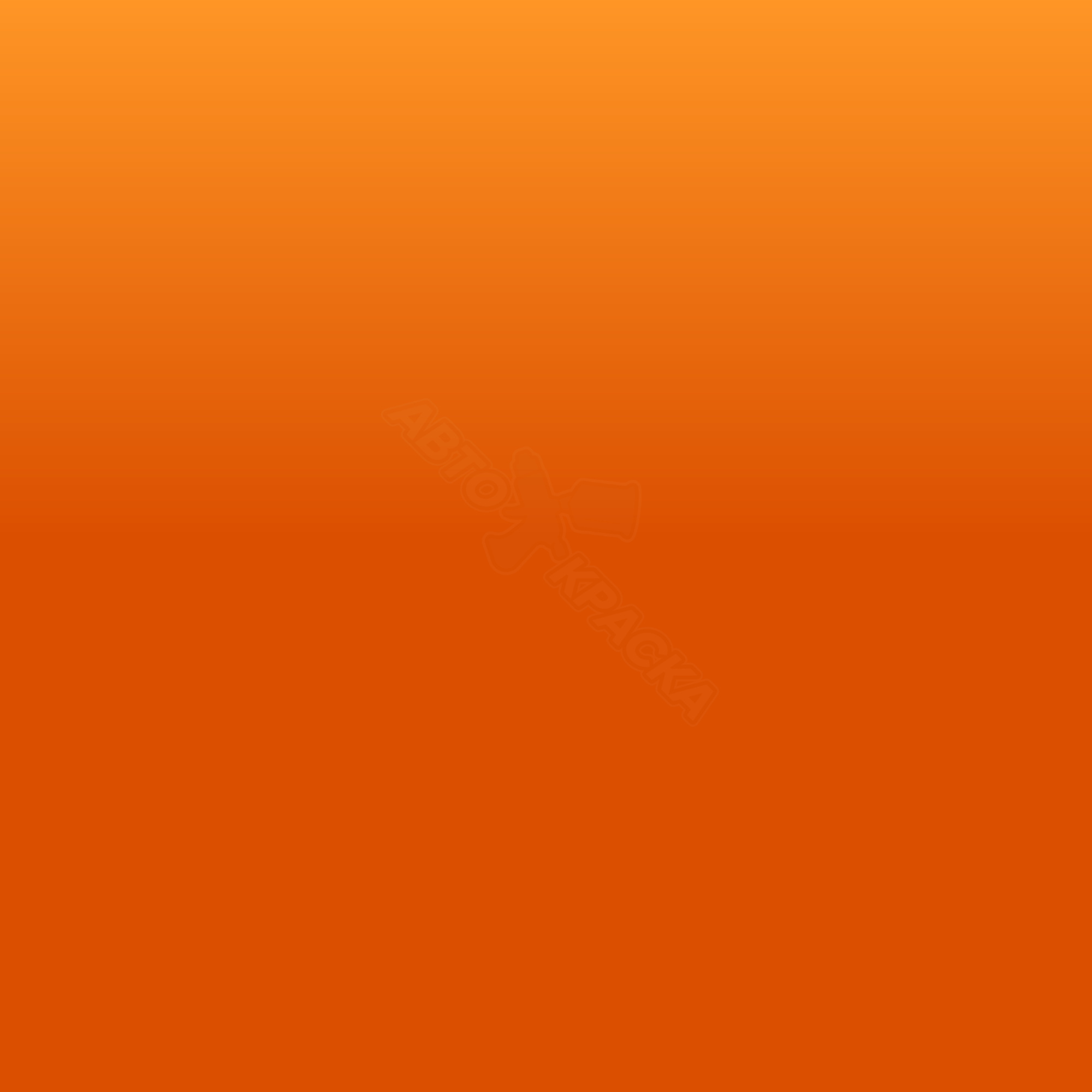 Orange превью #1