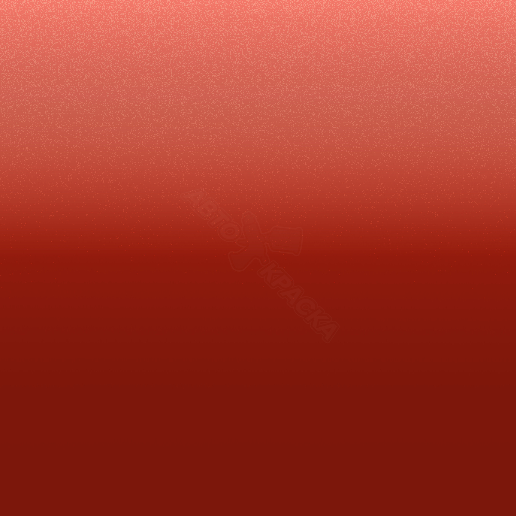 Korallenrot превью #1