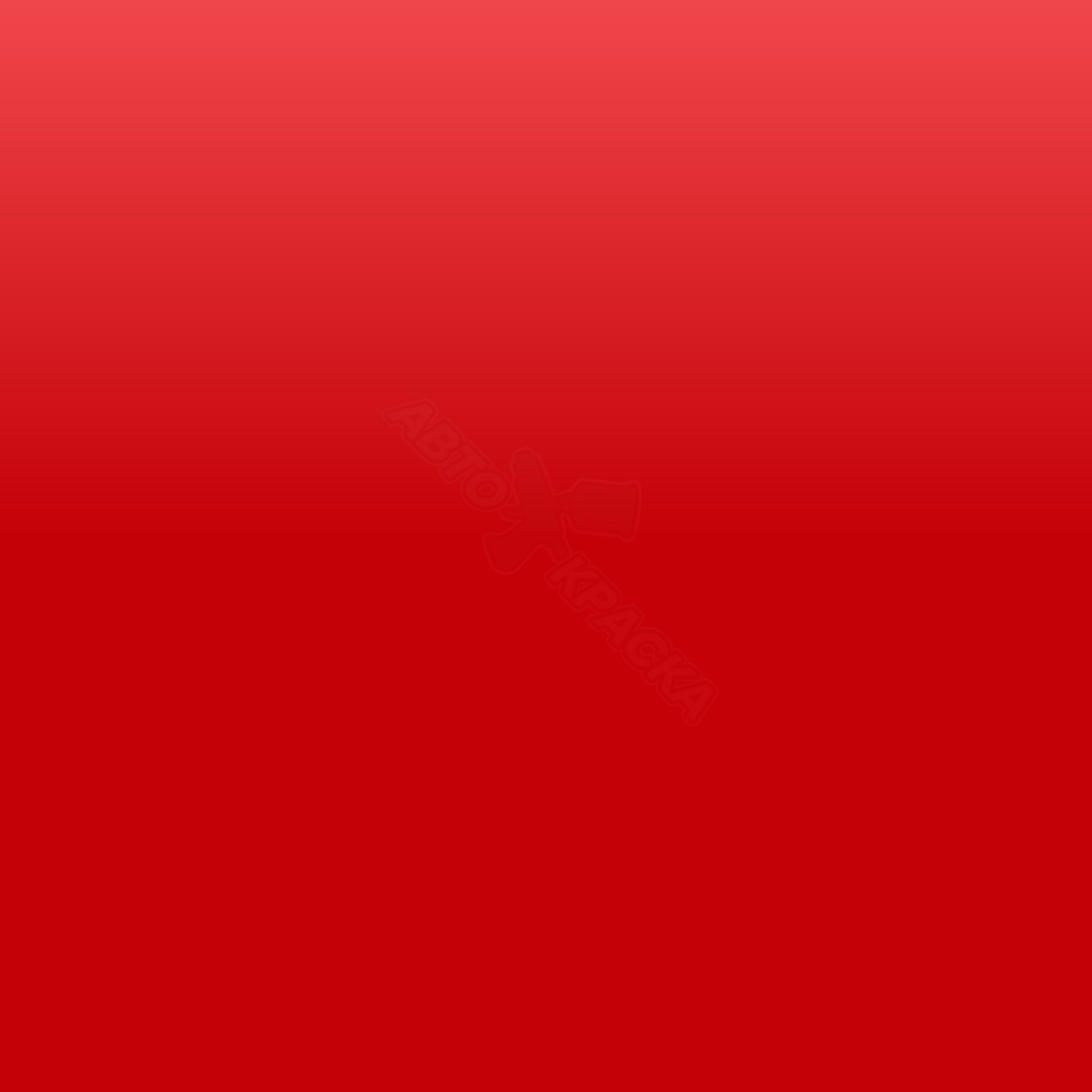 Indischrot превью #1