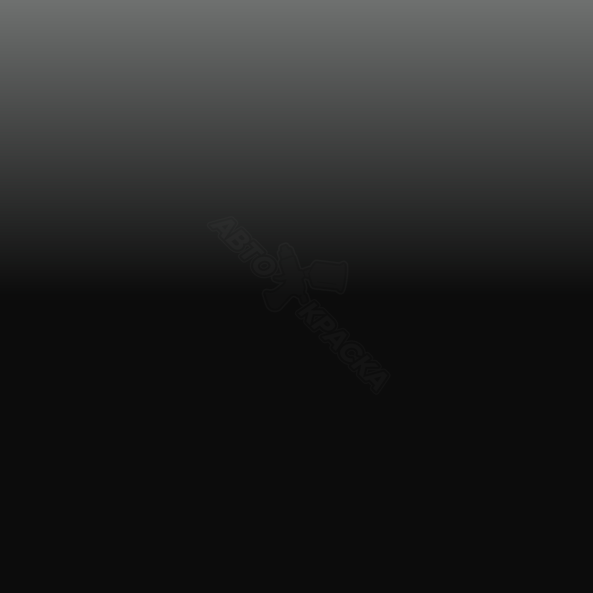 Achatgrau превью #1