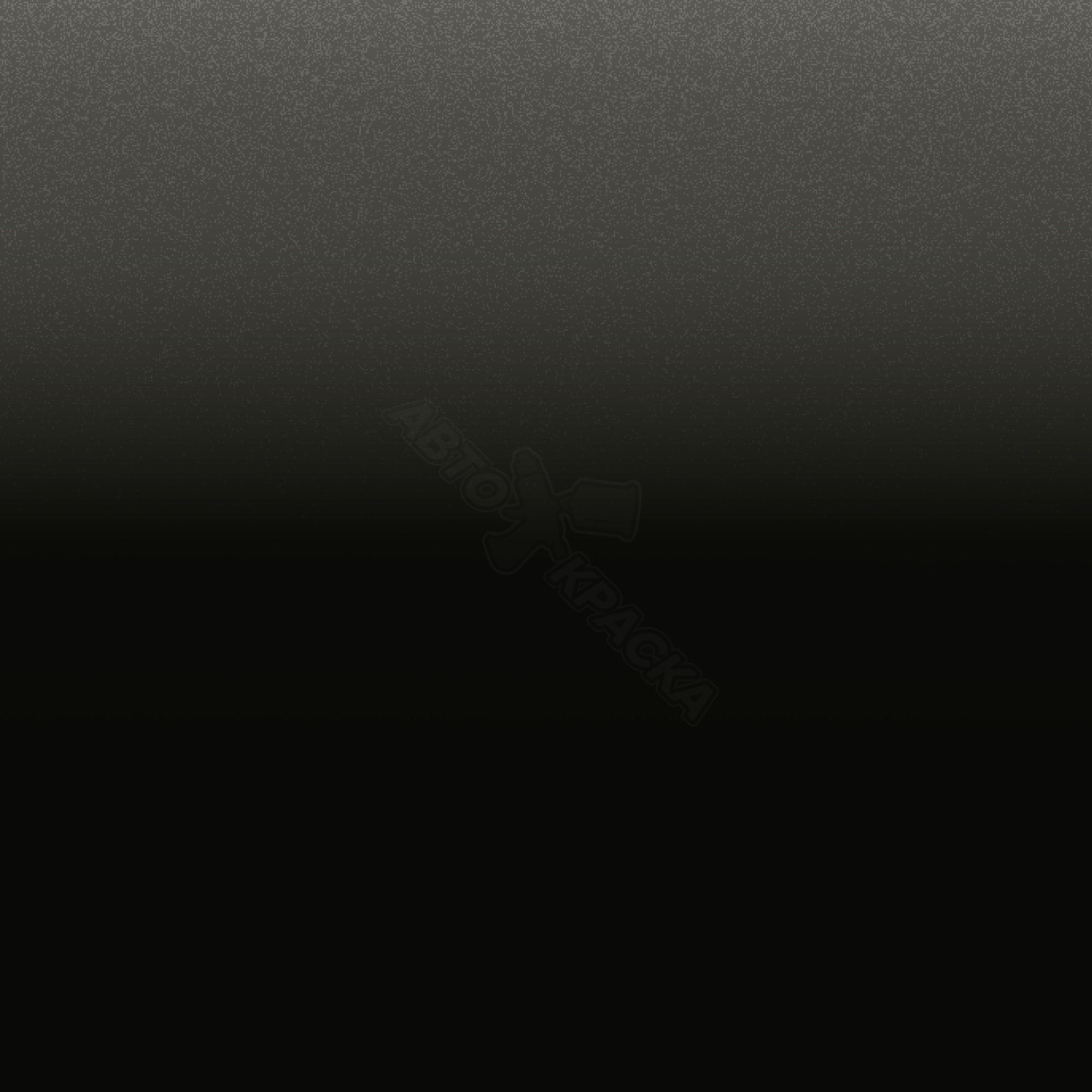 Schwarz превью #1