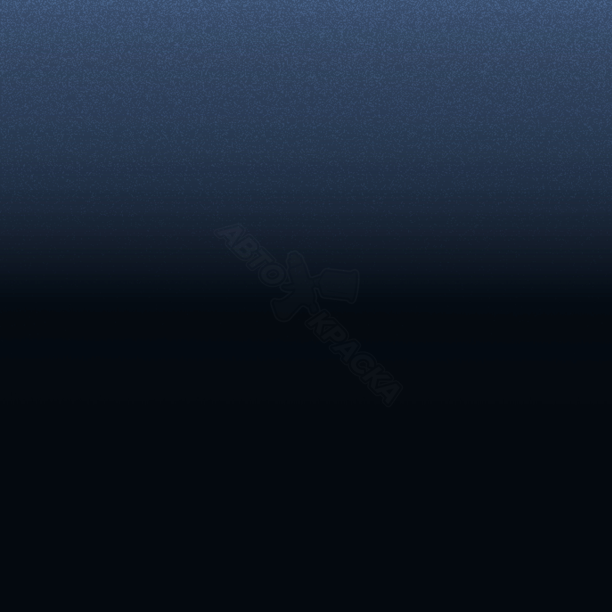 Oceanblau превью #1