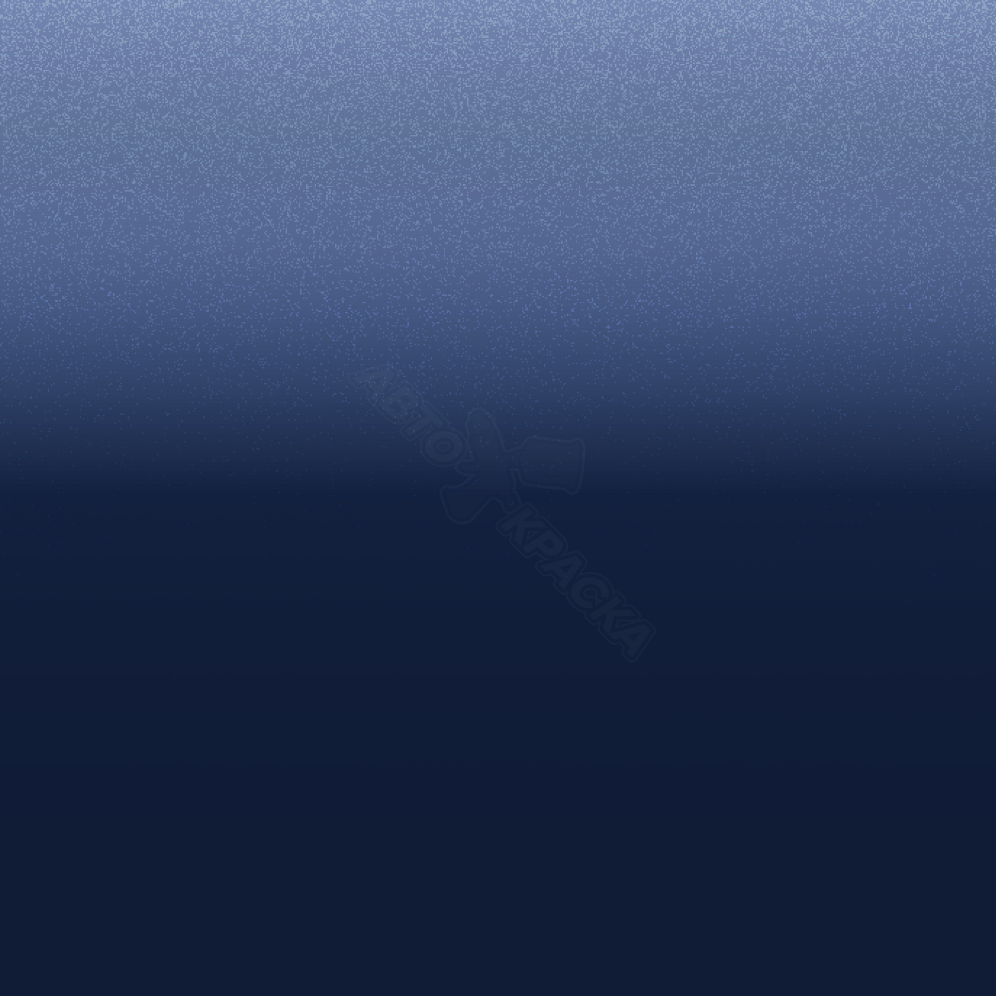 Zenitblau превью #1