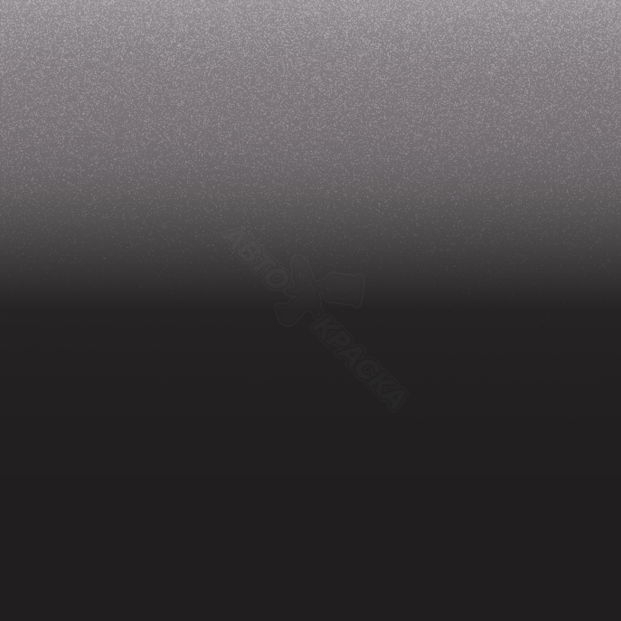 Granite Grey превью #1