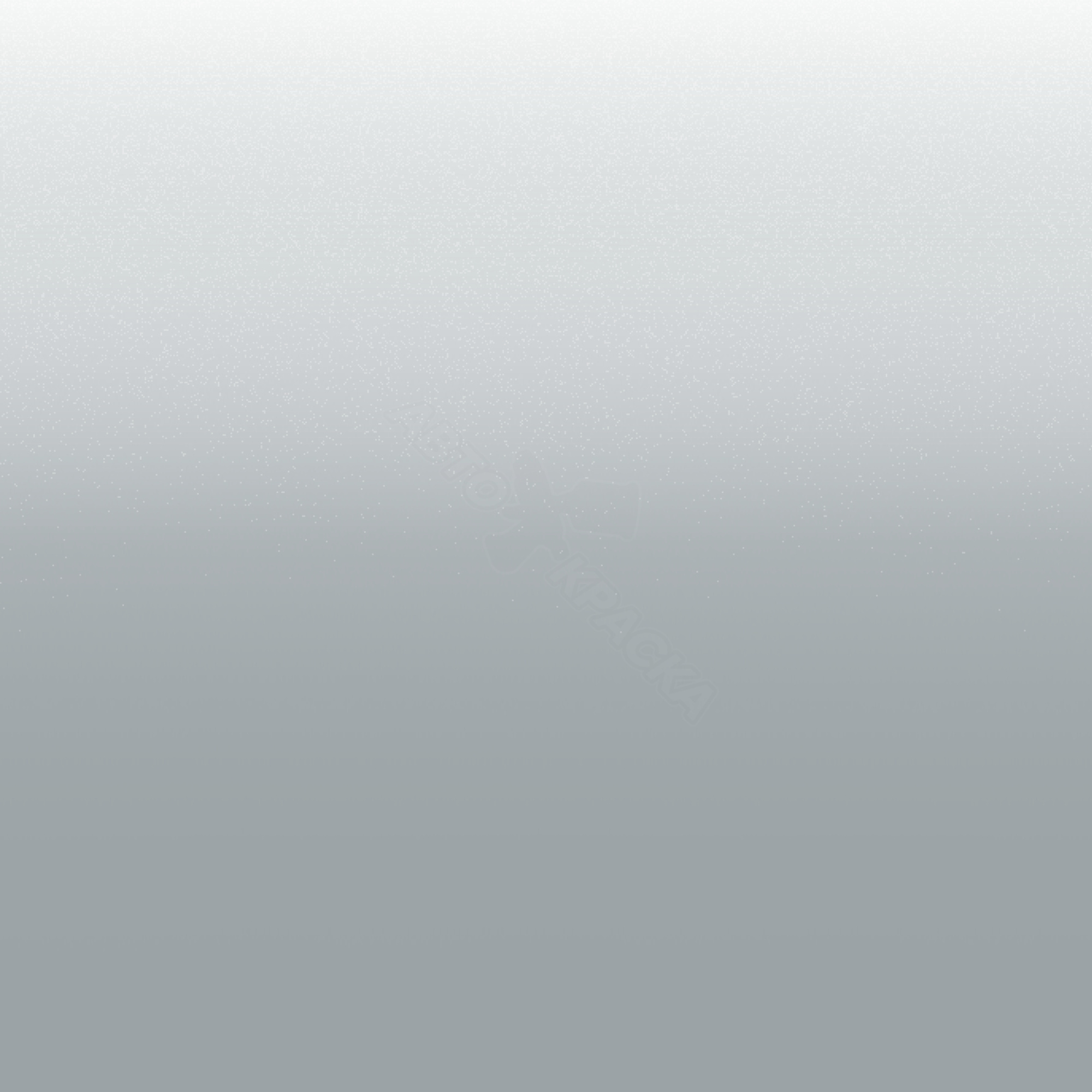 Armour Silver превью #1