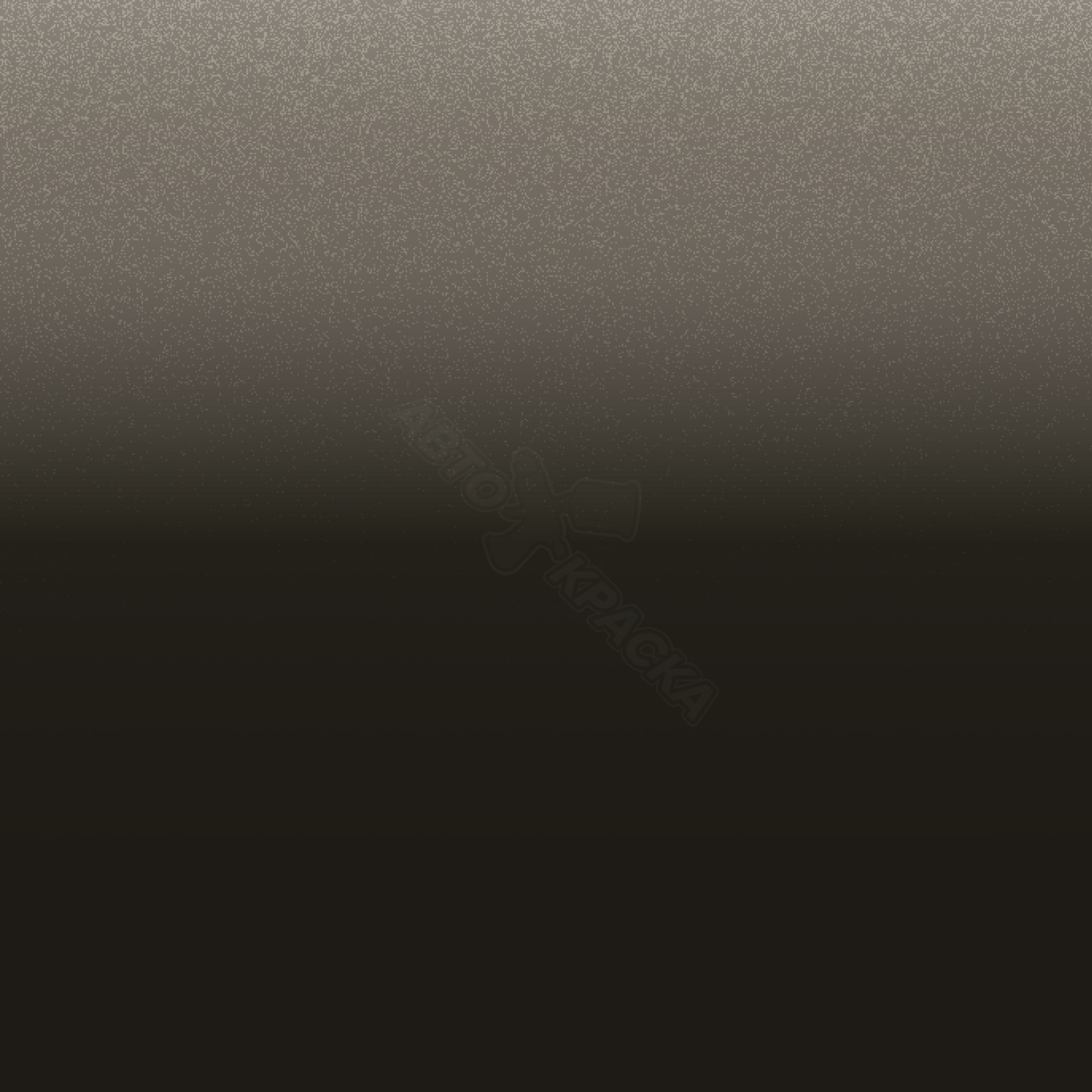 Coco Grey превью #1