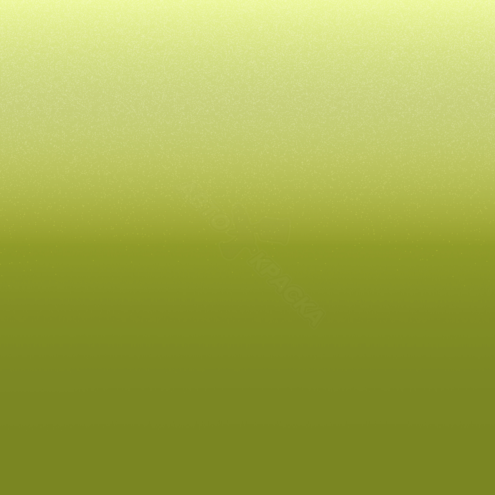 Citrus Green превью #1