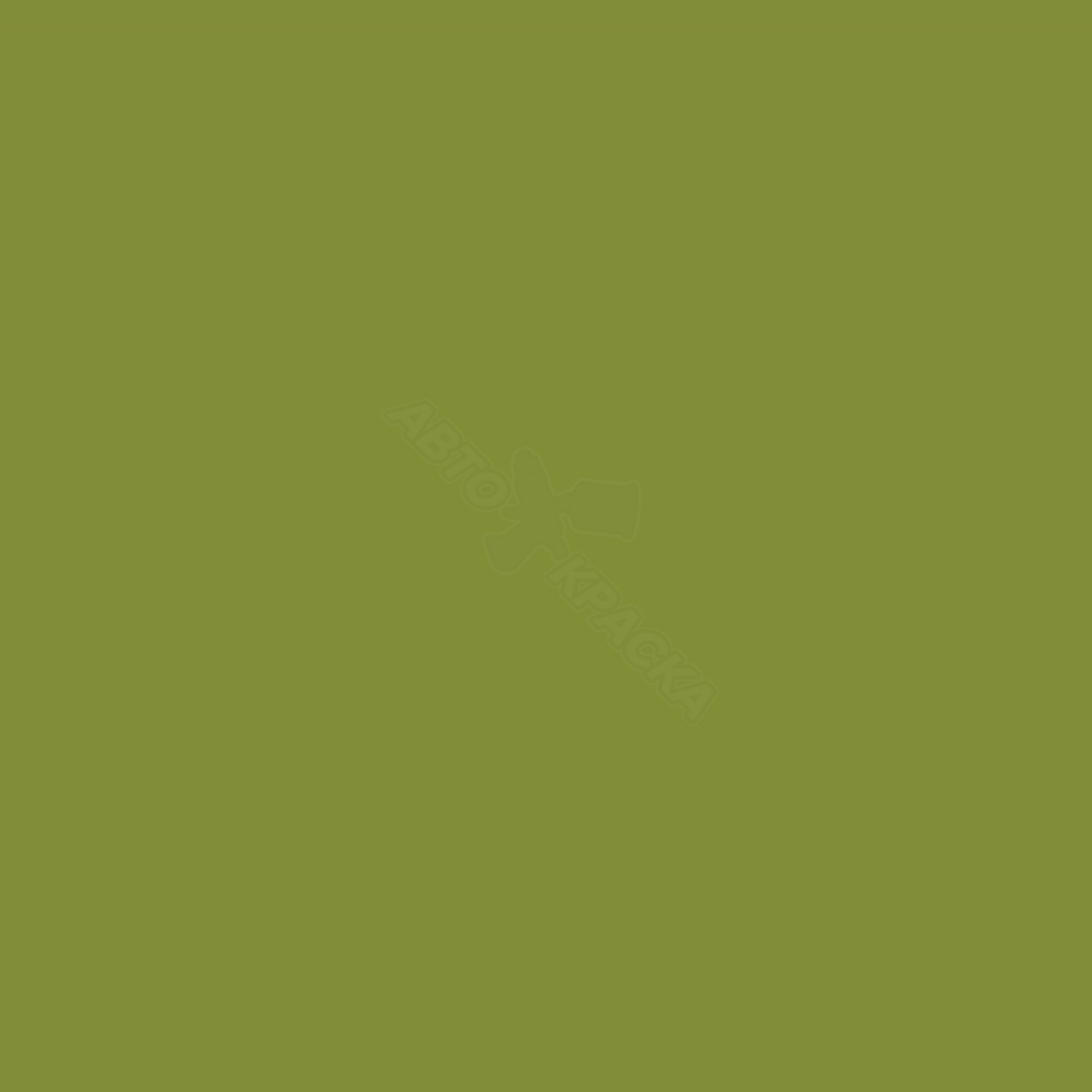 Citrus Green превью #2