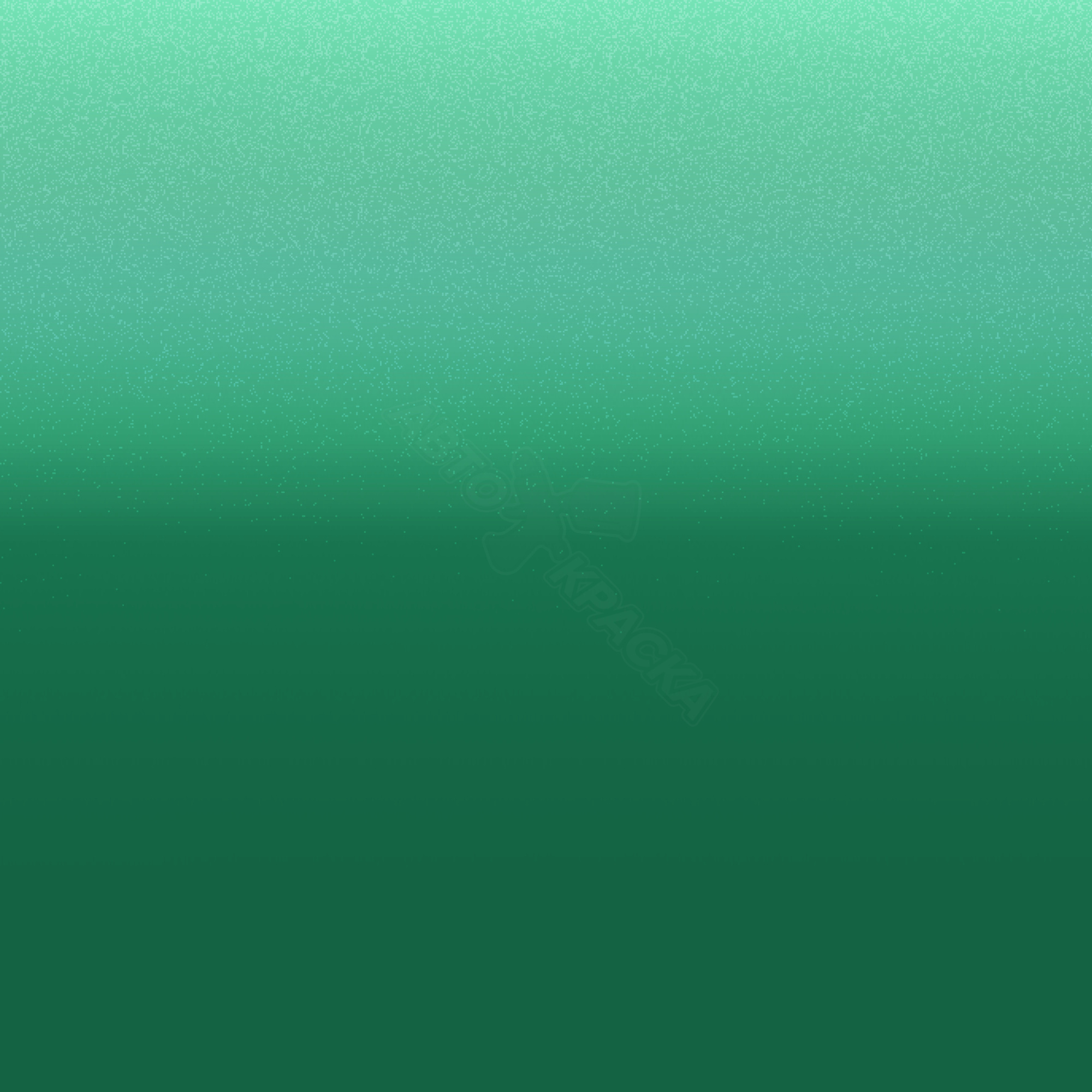 Green превью #1