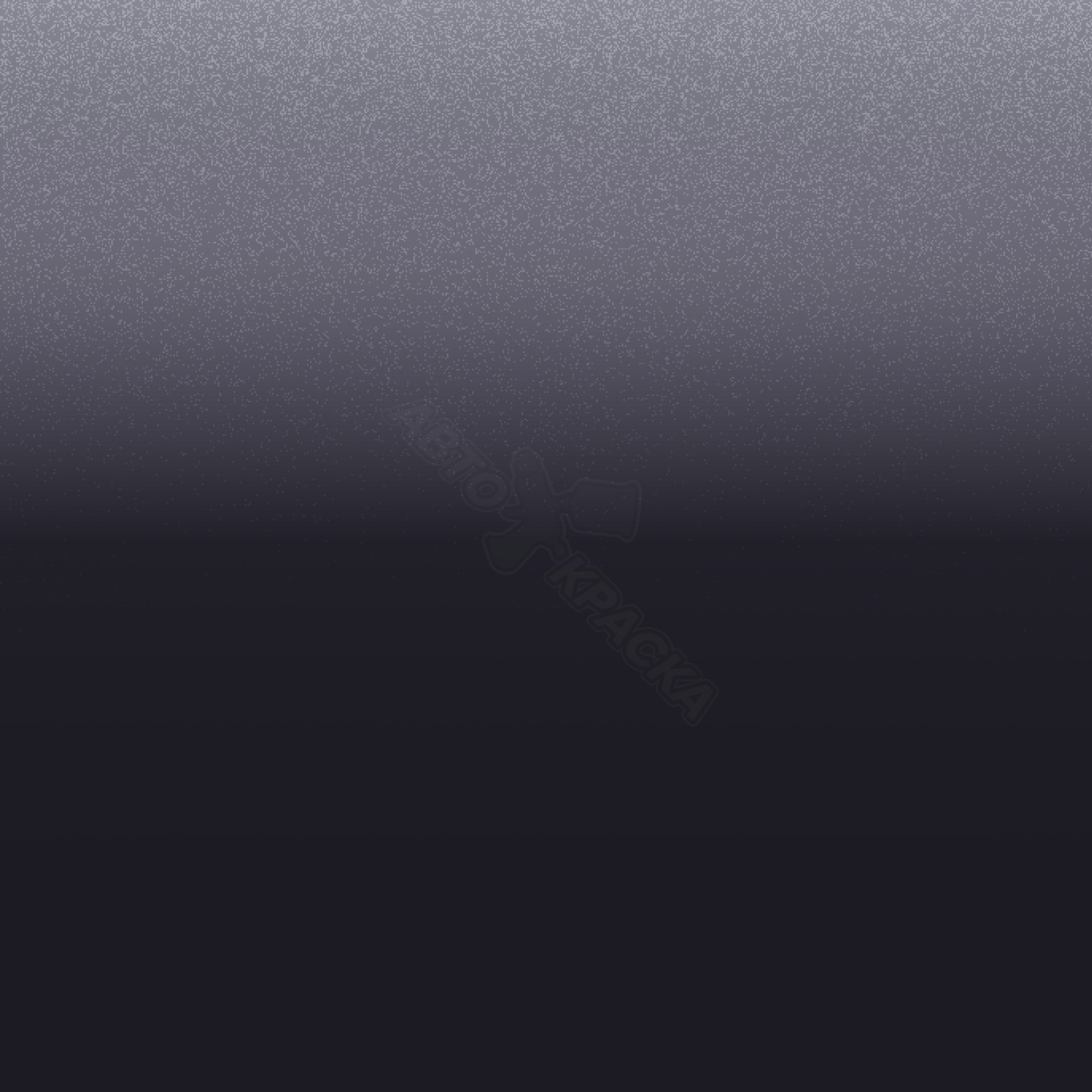 Blue Haze II превью #1