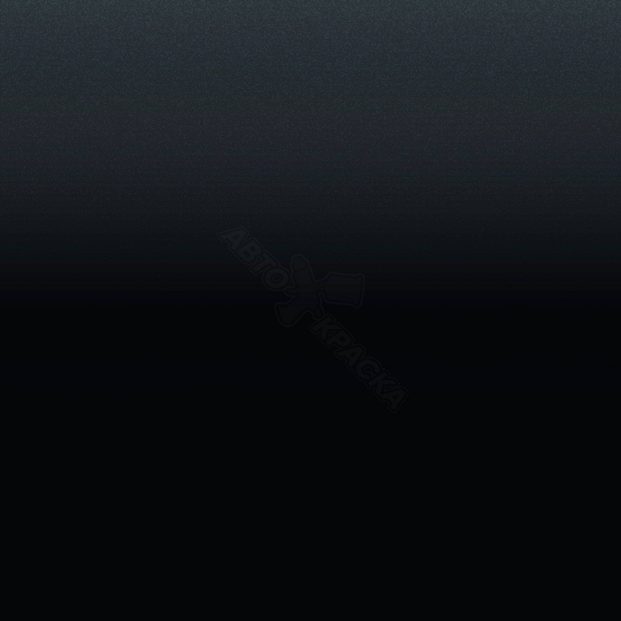 Twilight Blue превью #1