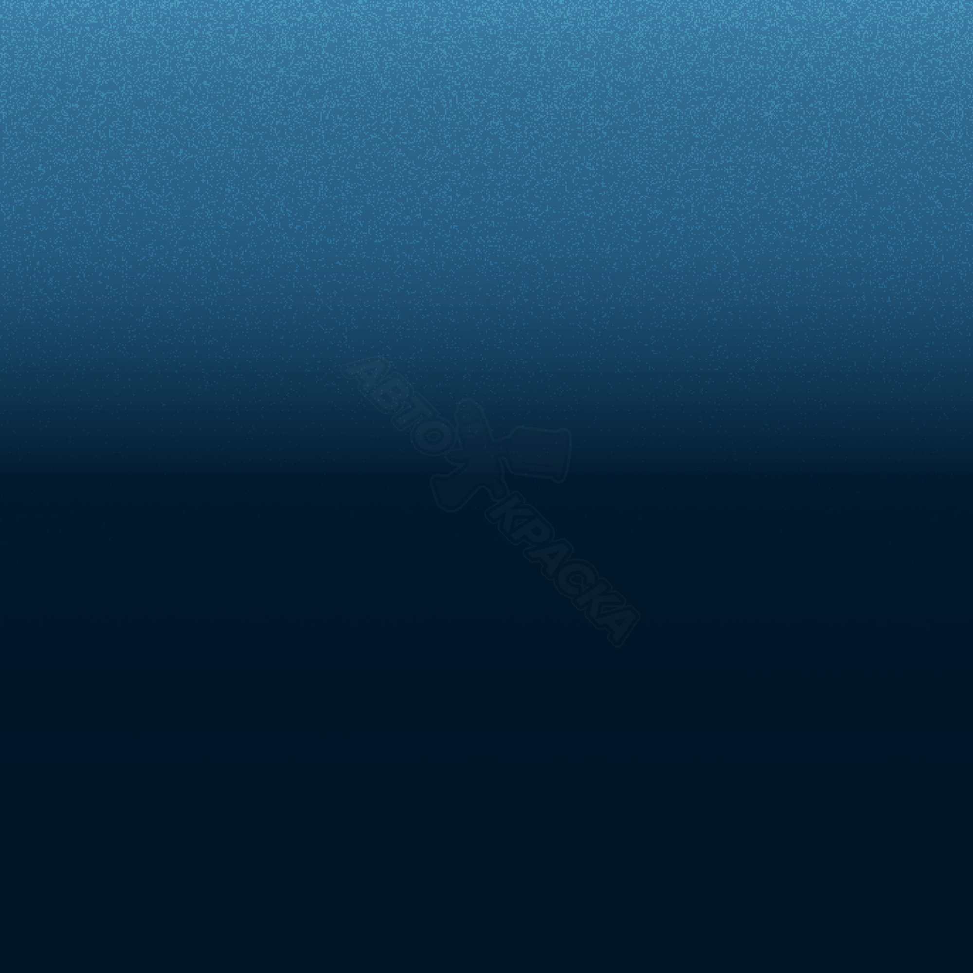 Active Blue превью #1