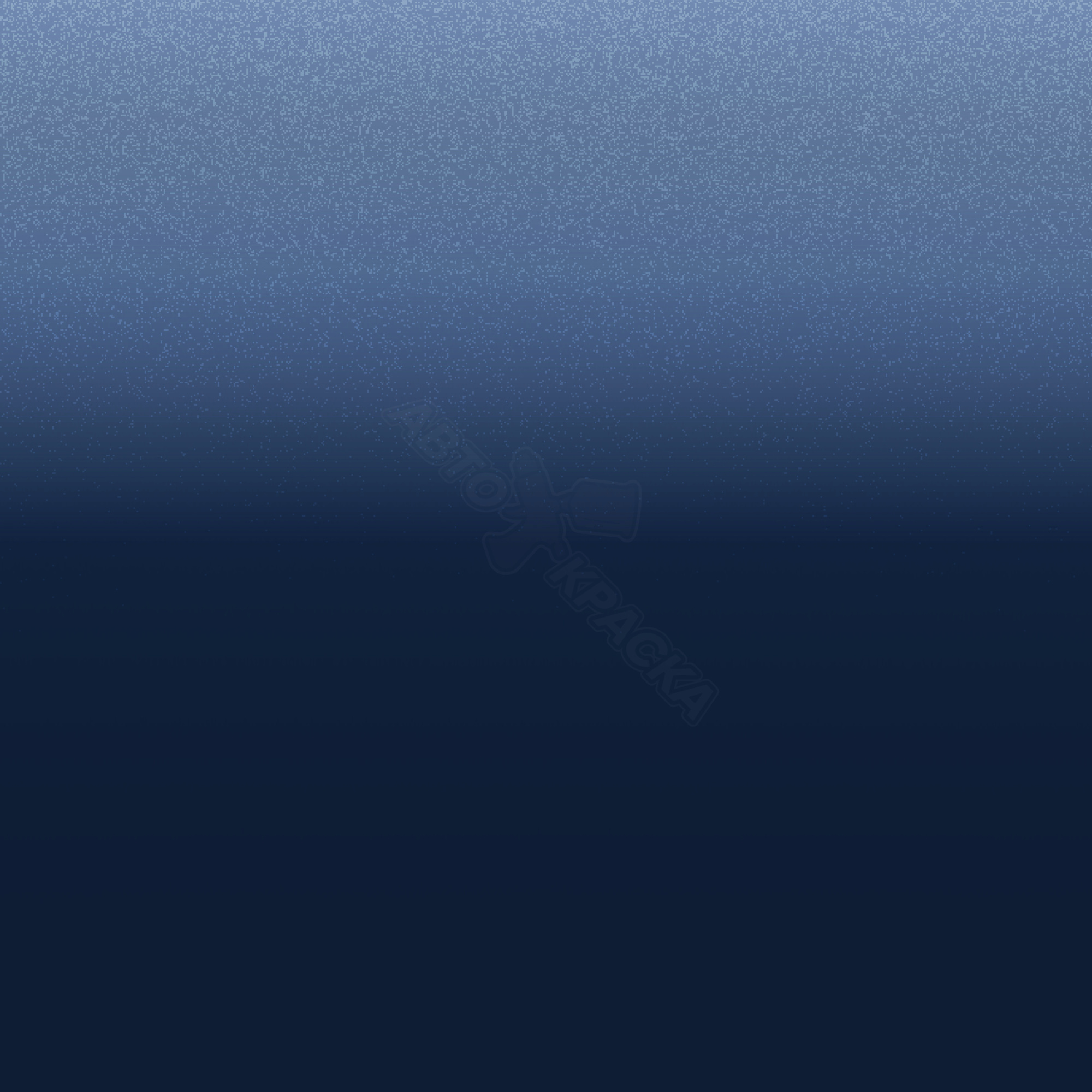 Lyrical Blue превью #1