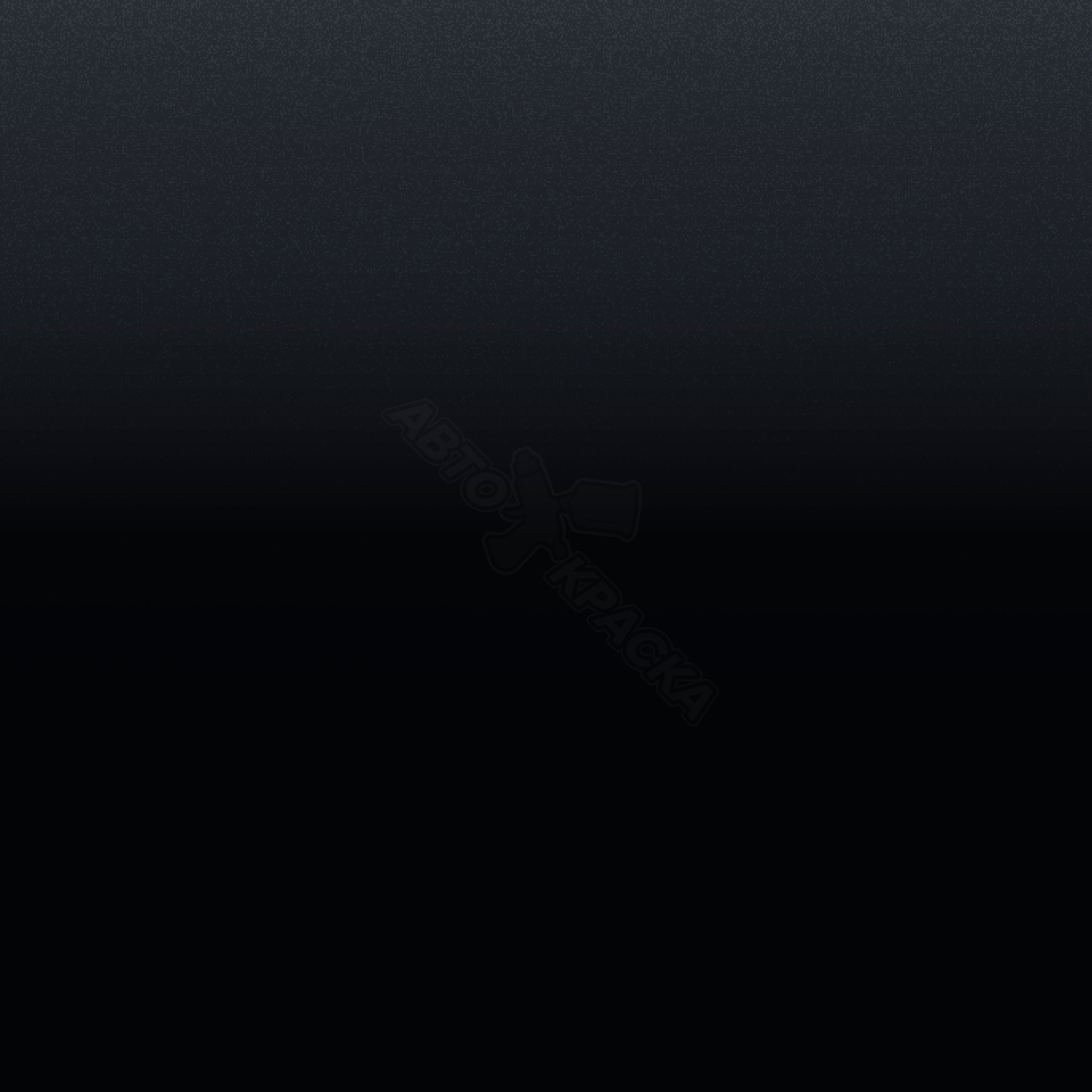 Twilight Blue превью #1