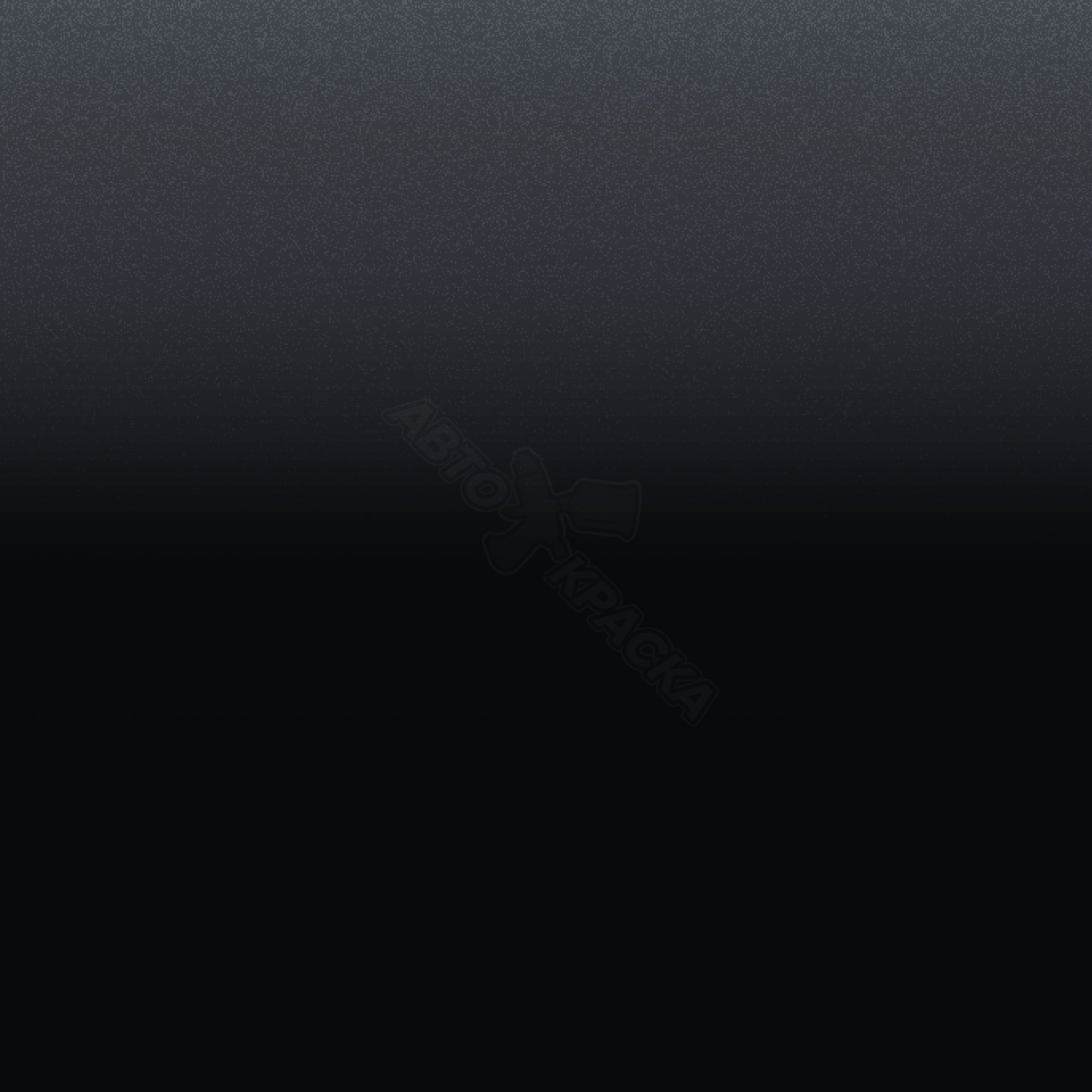 Tranquility Black превью #1