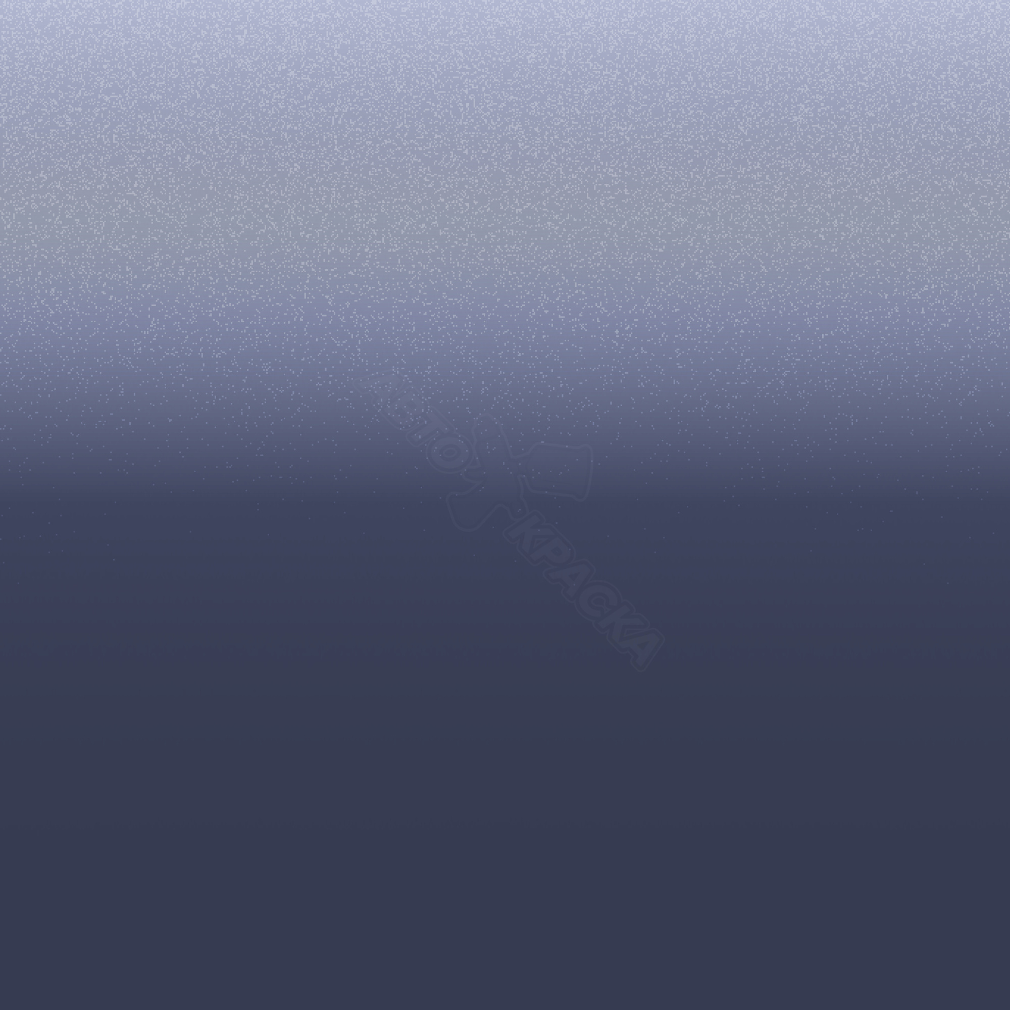 Super Purple превью #1