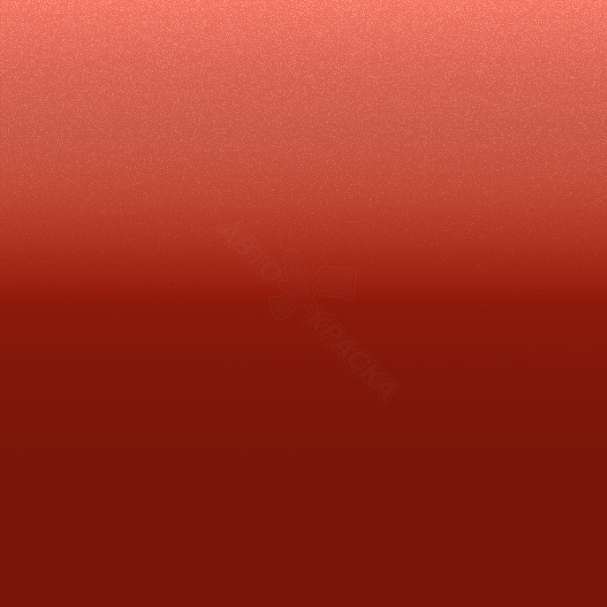 Sunset Orange превью #1