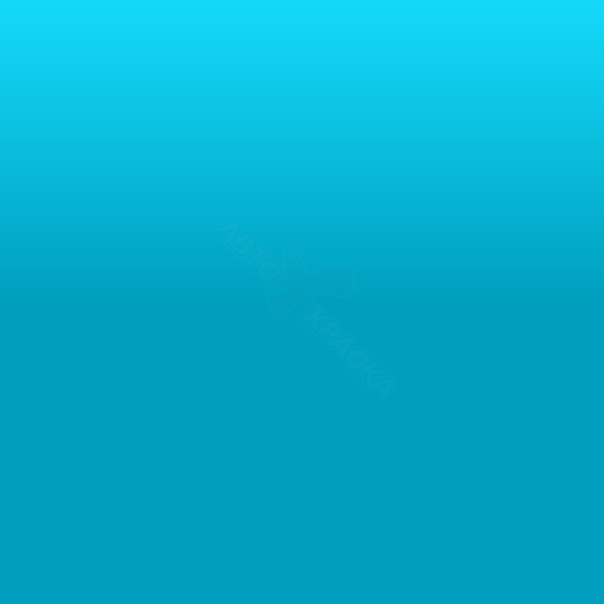 Neptune превью #1