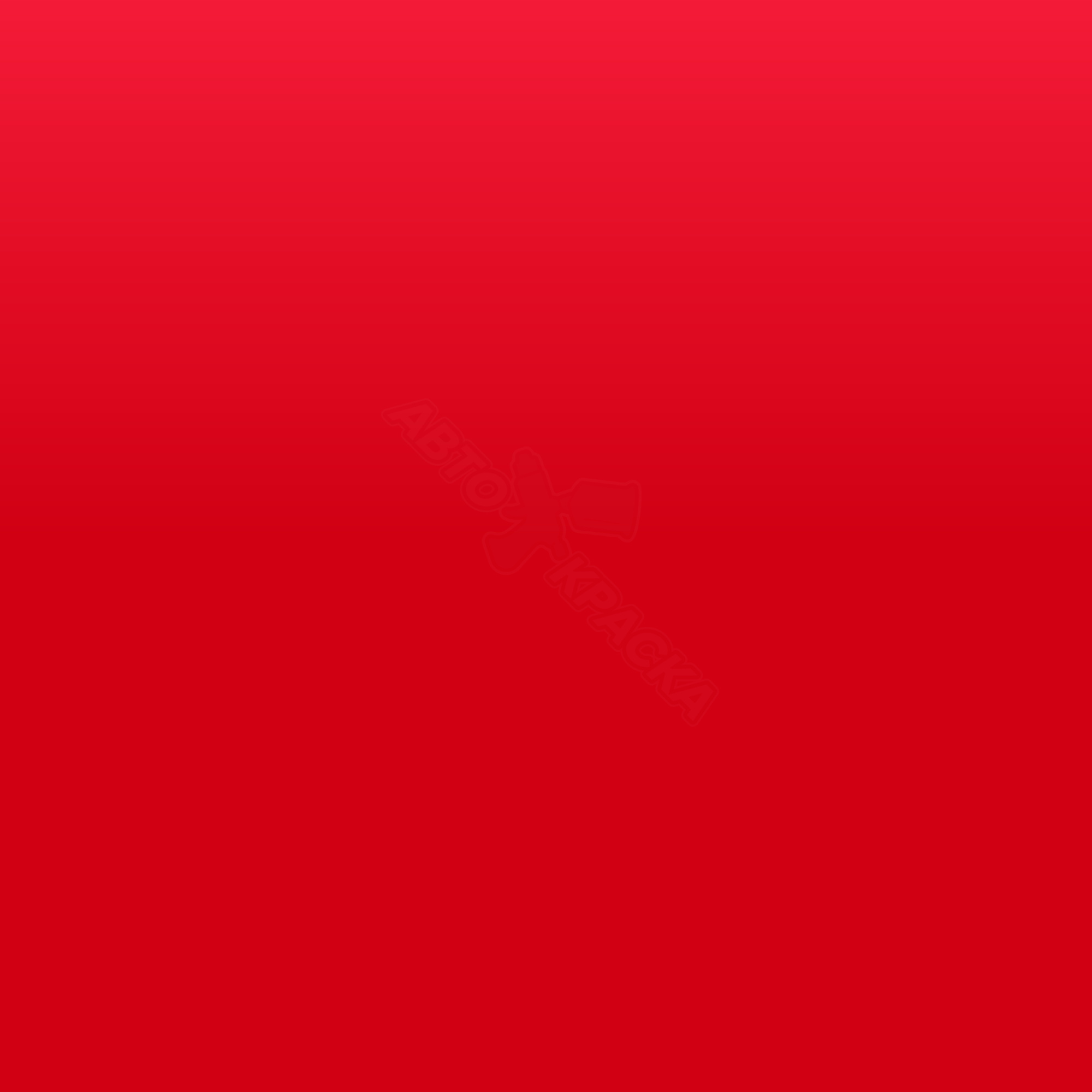 Firebird Red превью #1