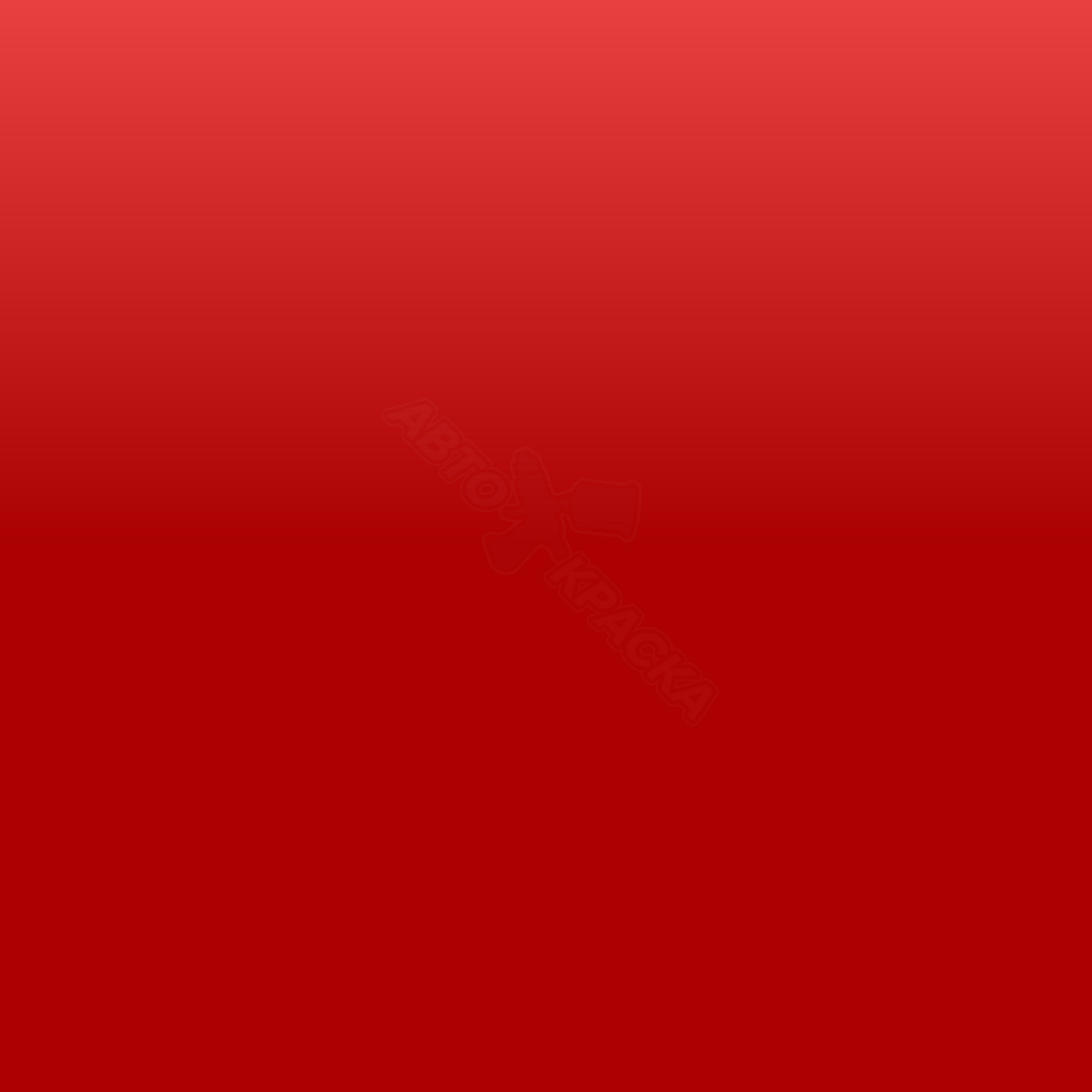 Hot Chilli Red превью #1