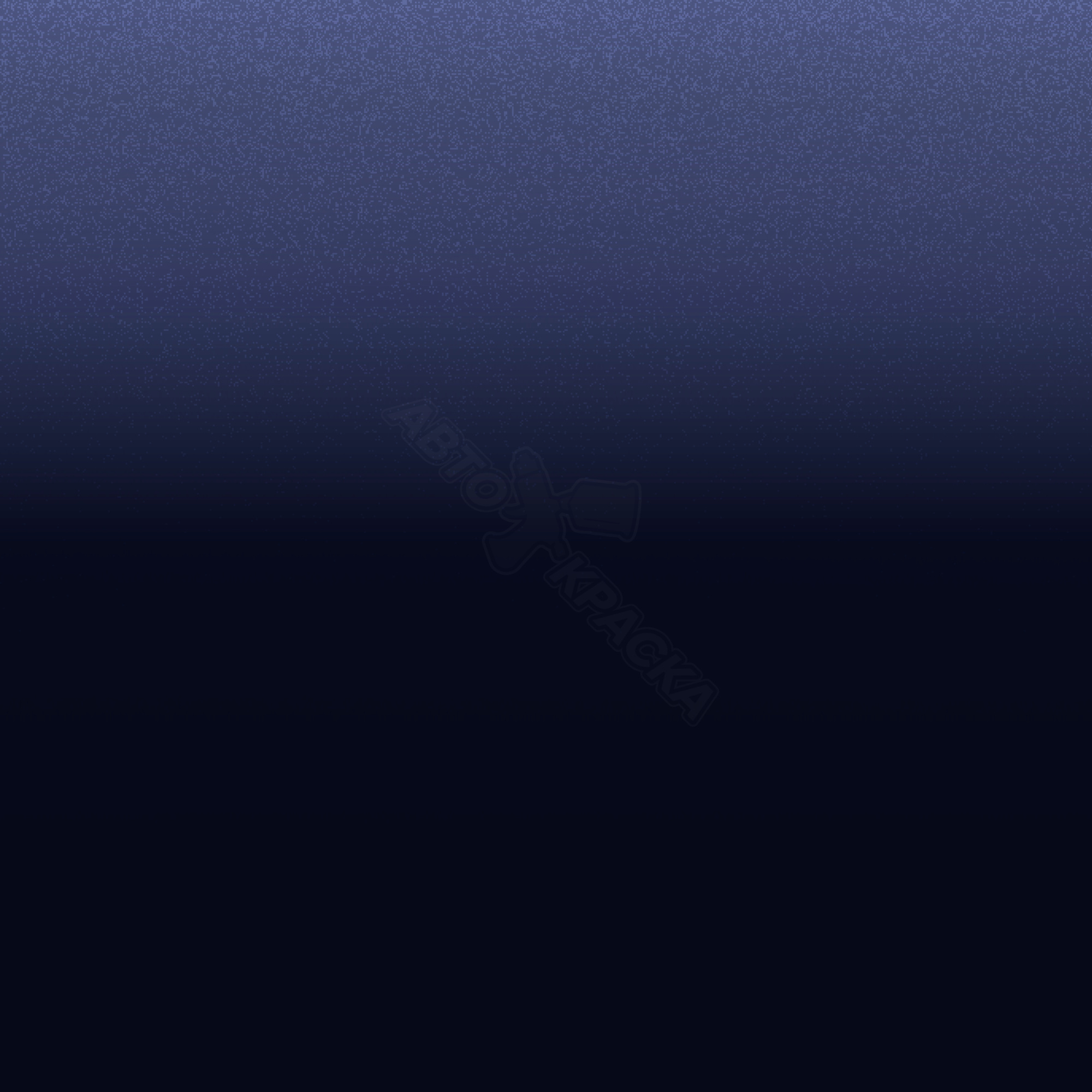 Blu Casual превью #1