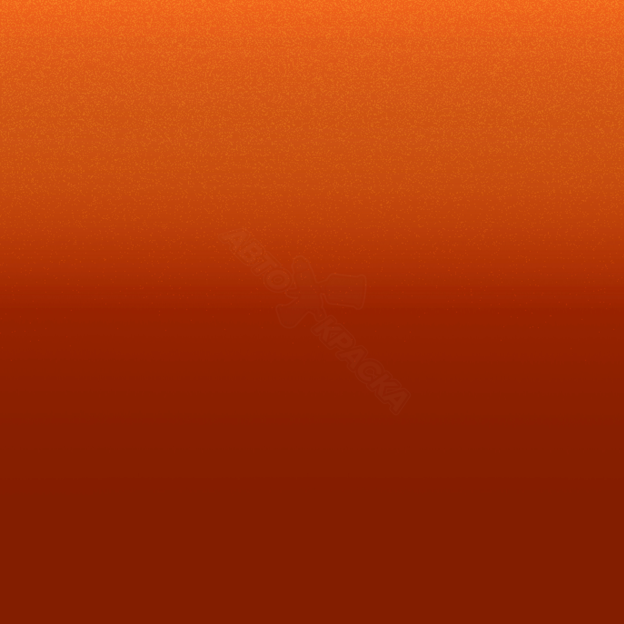 Orange Valencia превью #1