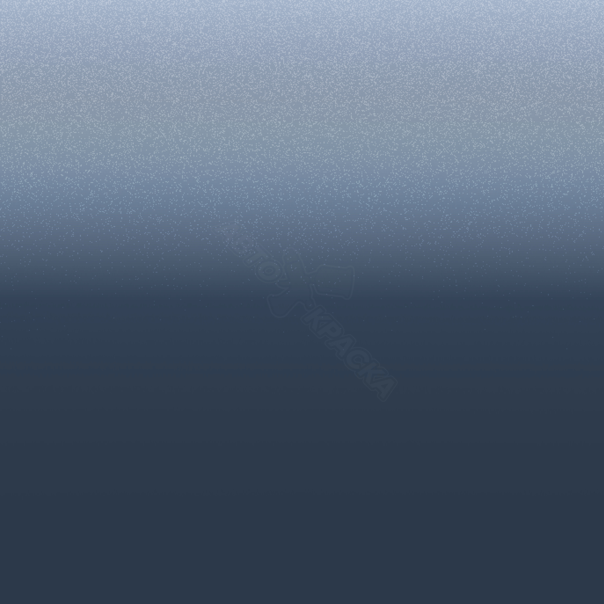 Azul Absoluto превью #1