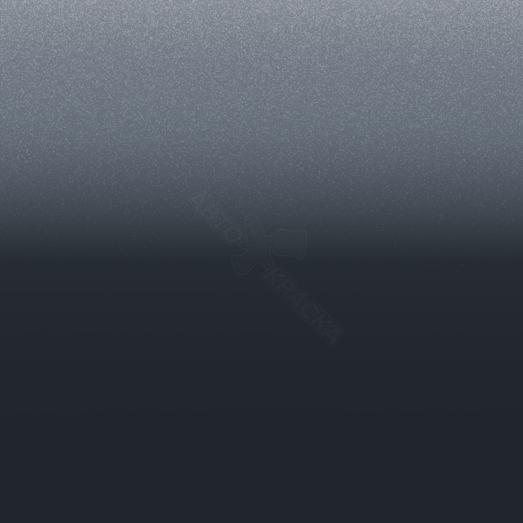 Gris Acier превью #1