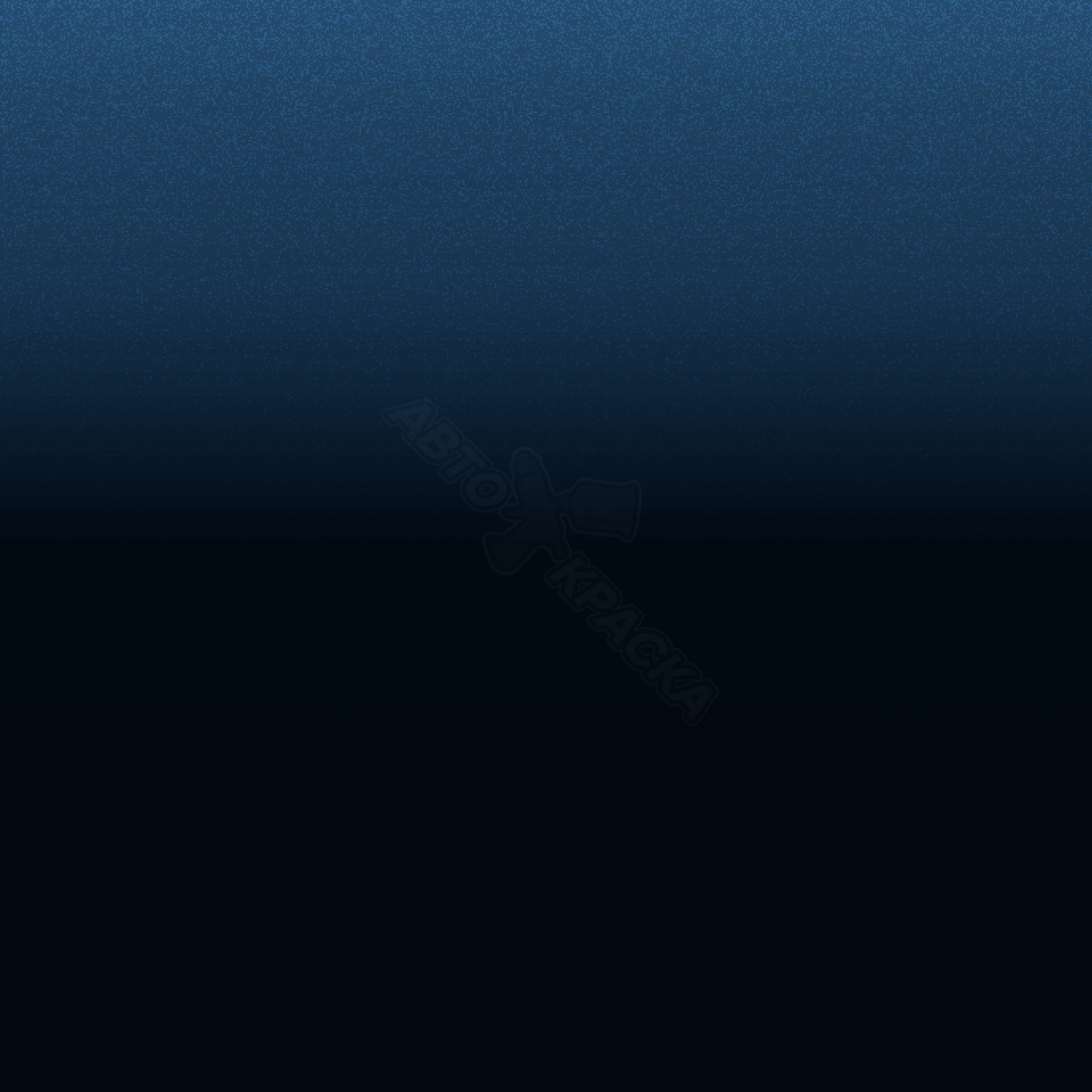 Bleu Abysse превью #1