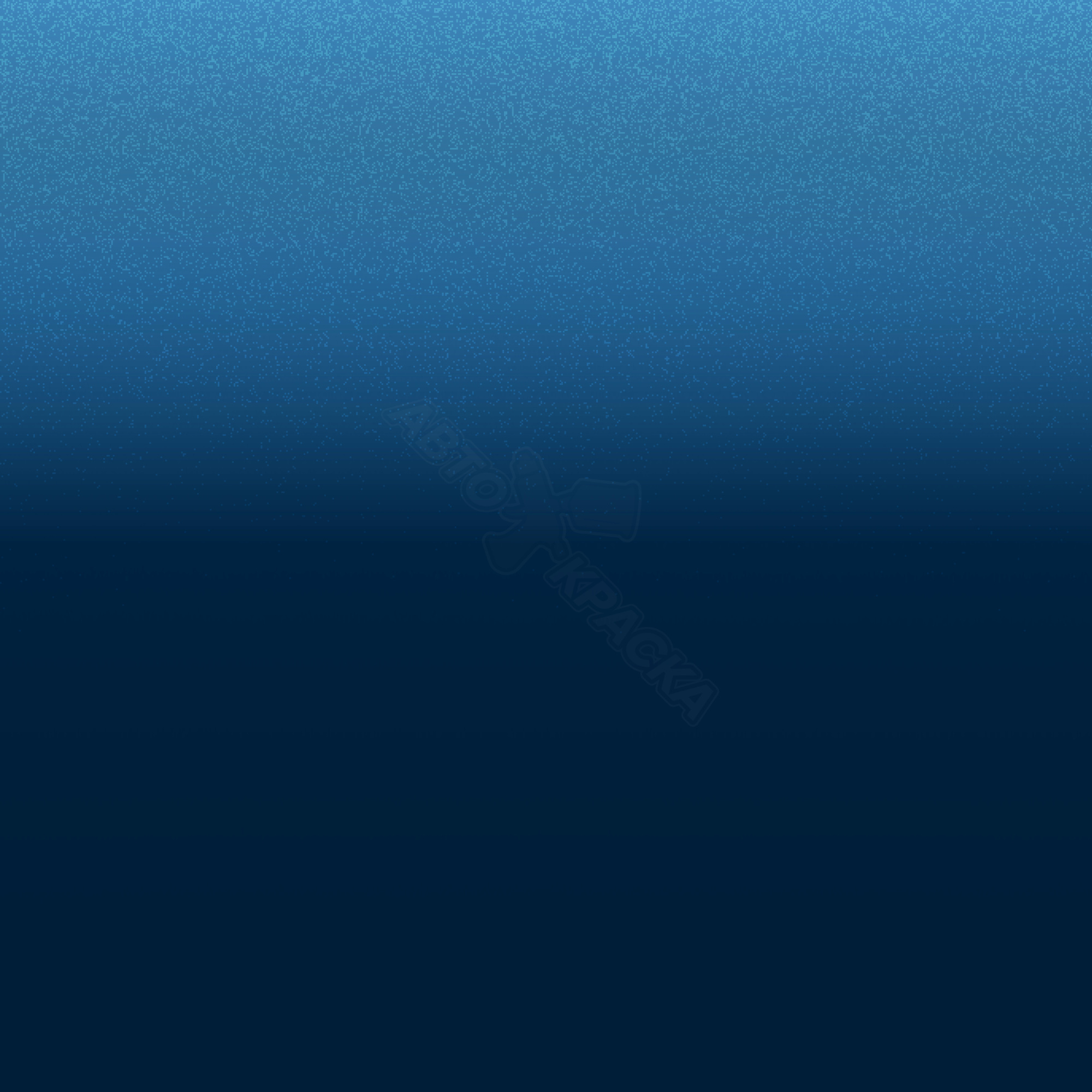 Bleu Persan превью #1