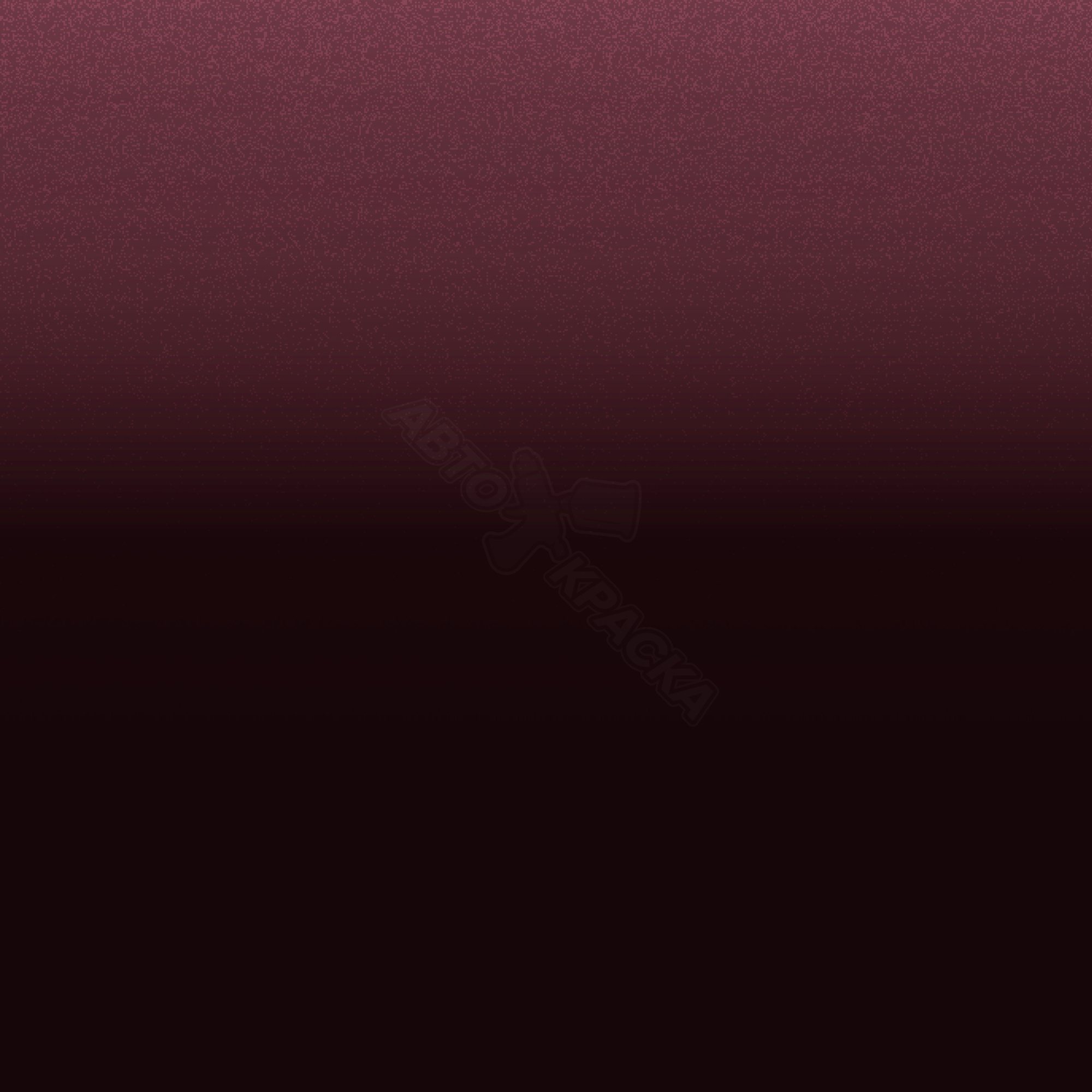 Grenat превью #1