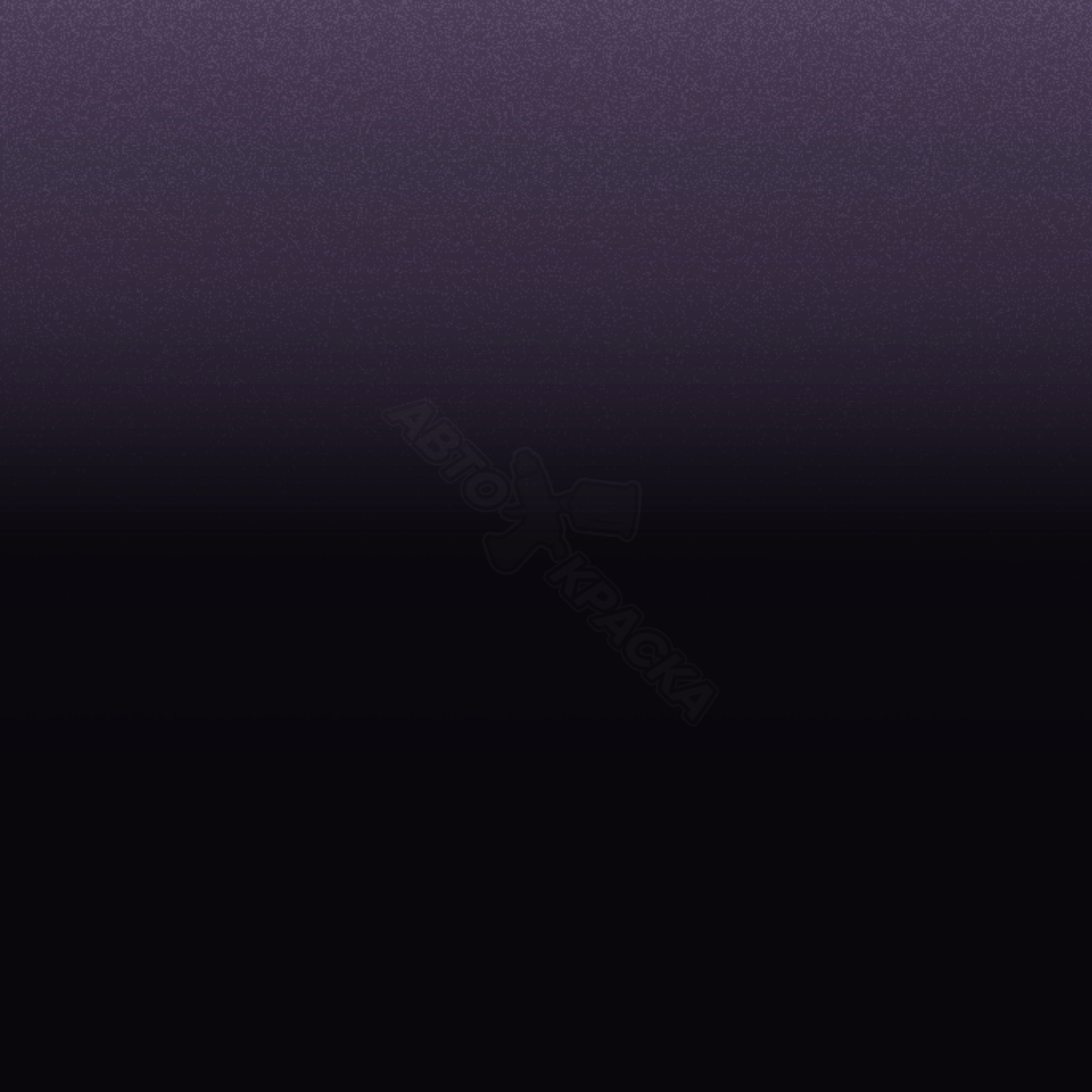 Violet Blueberry превью #1