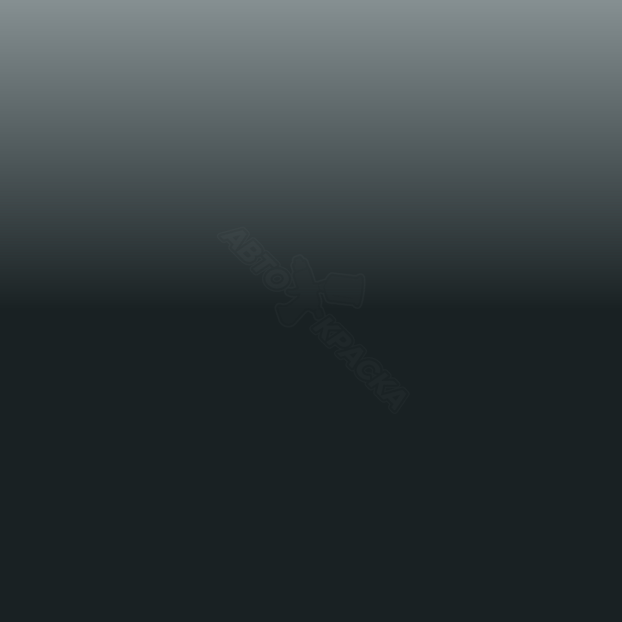 Gris Urbain превью #1