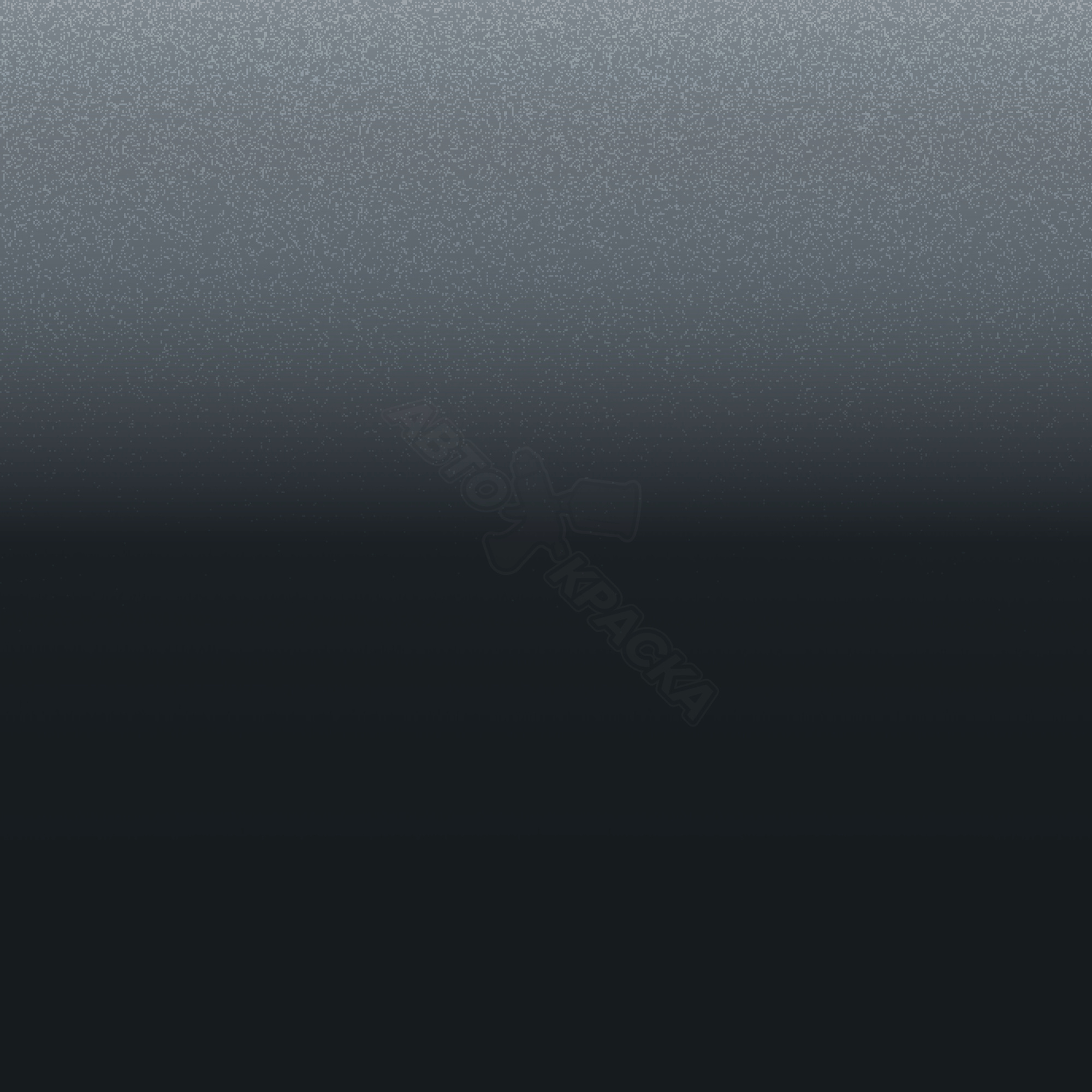 Gris Titanium превью #1