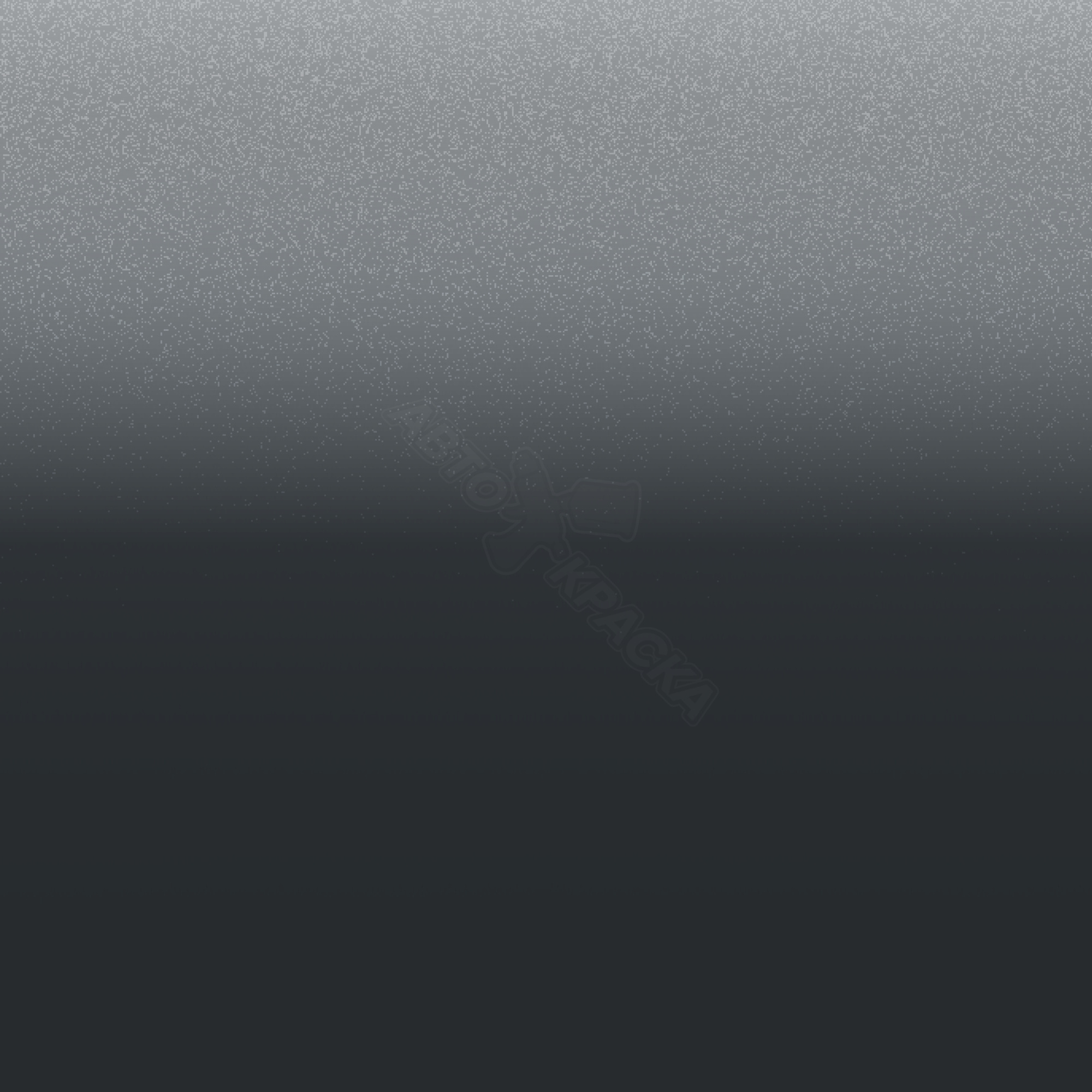 Gris Lunaire превью #1