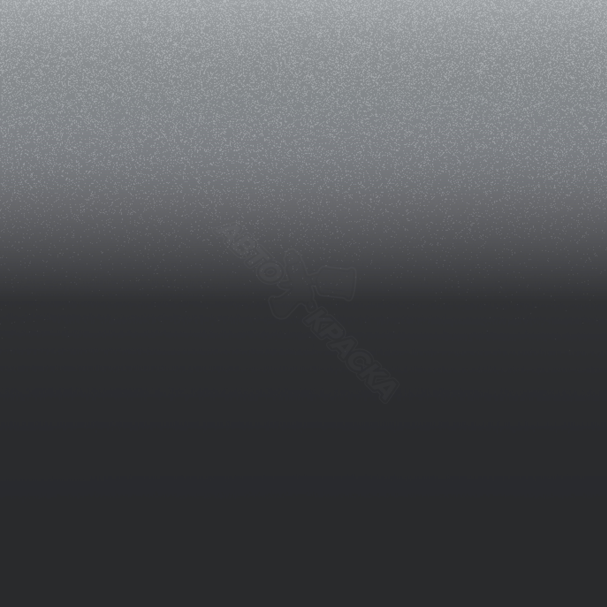 Gris Asphalte превью #1