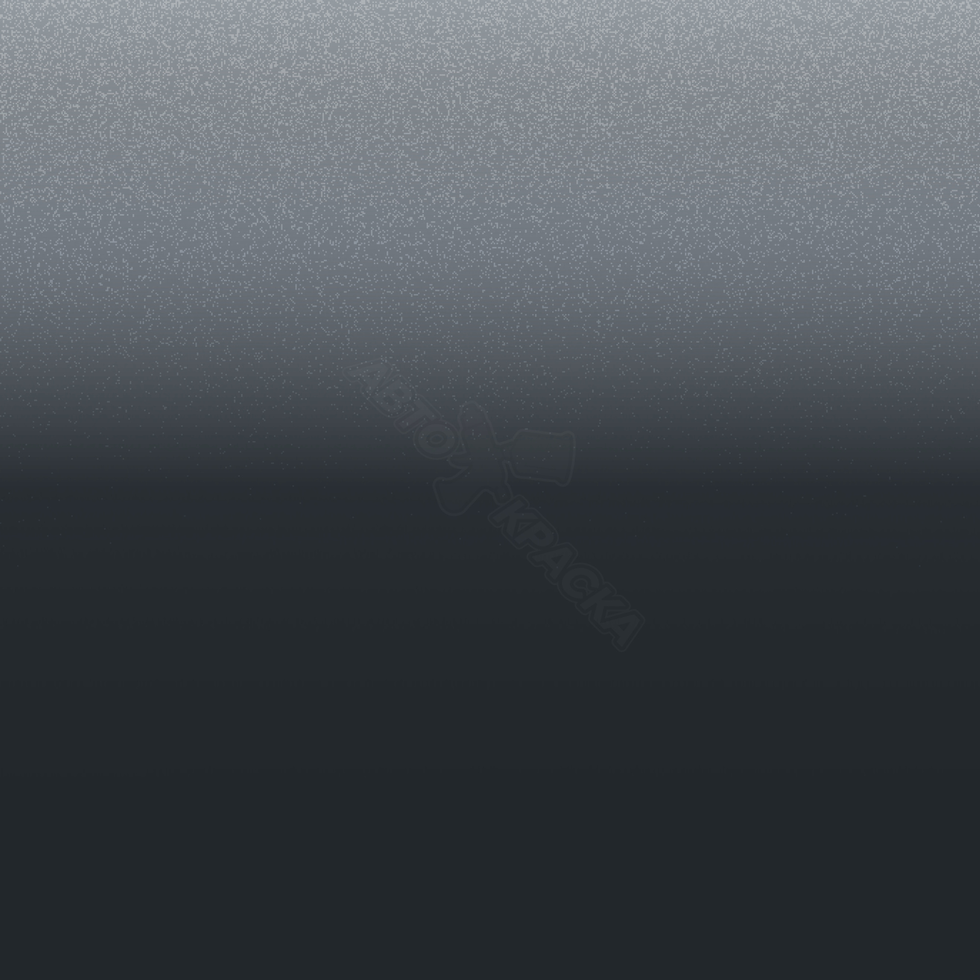 Gris Quartz превью #1