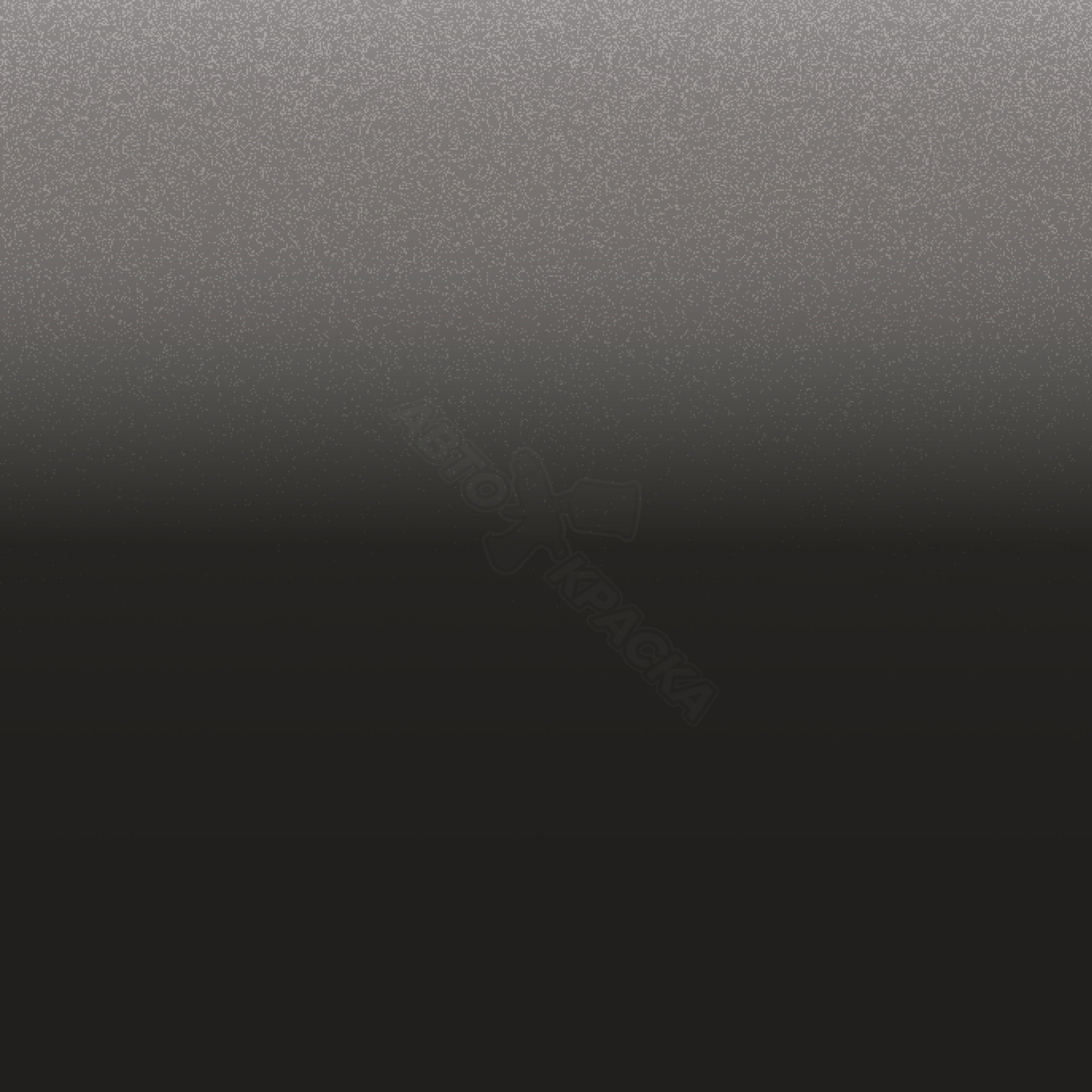 Deep Grey превью #1