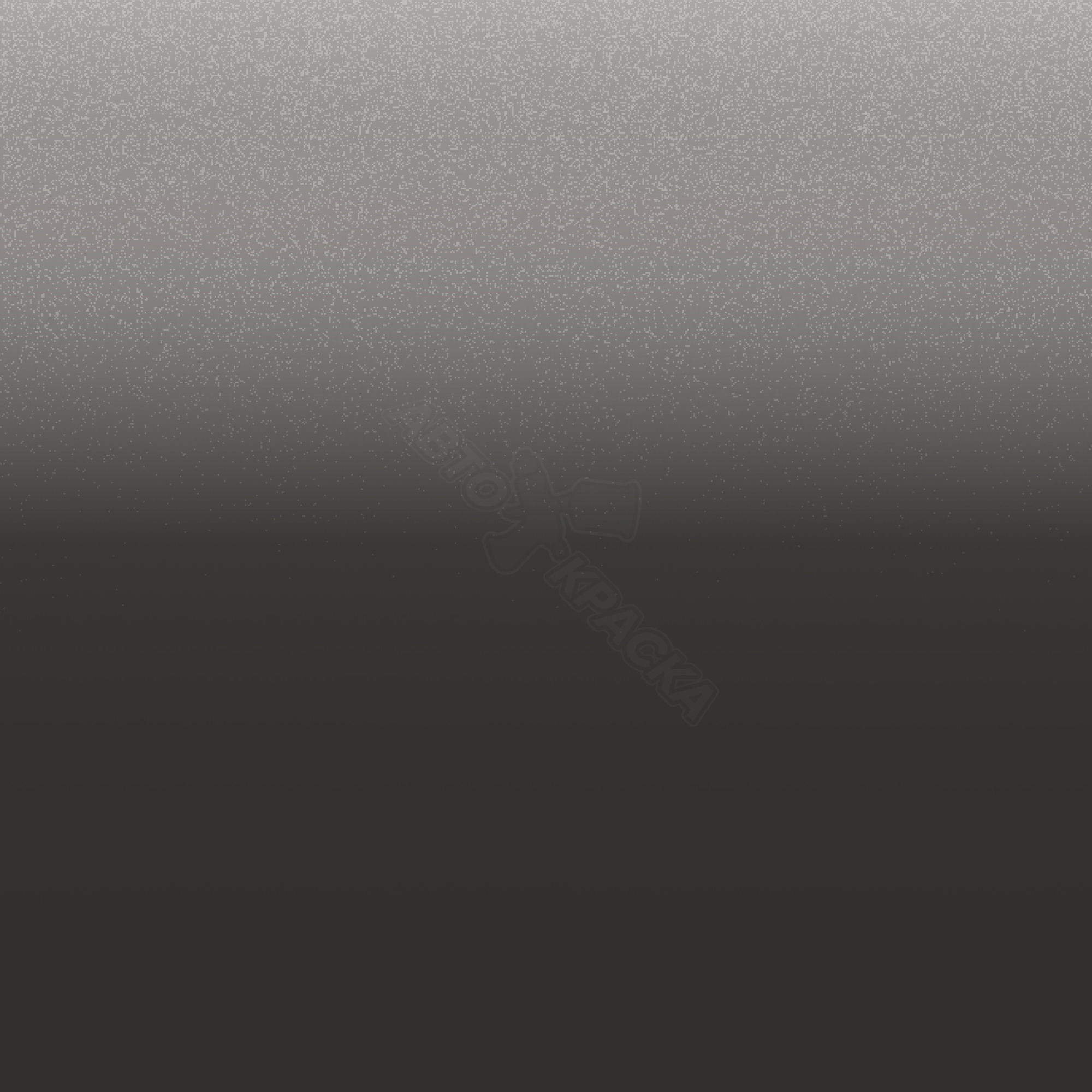 Brownish Grey превью #1