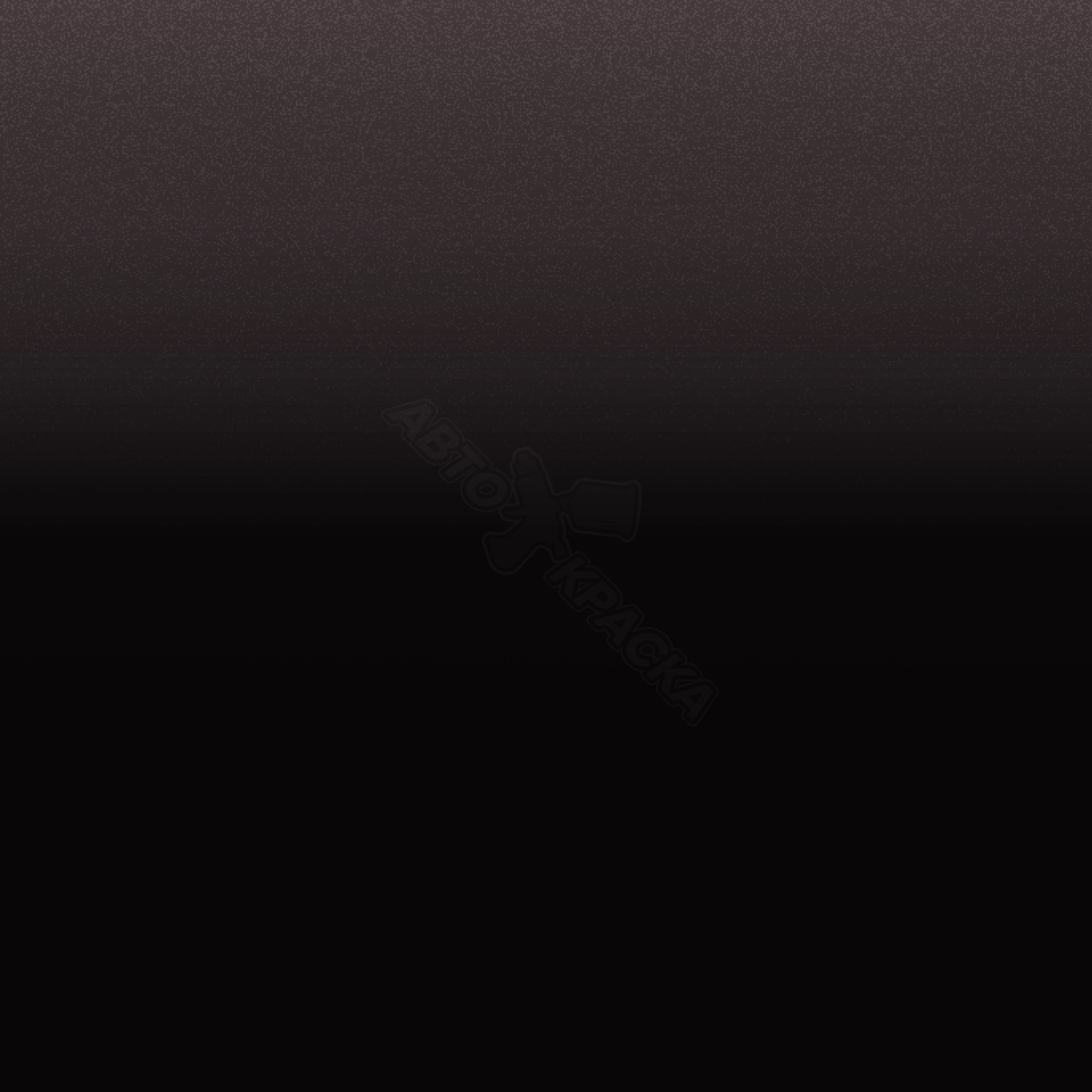 Dark Purple превью #1