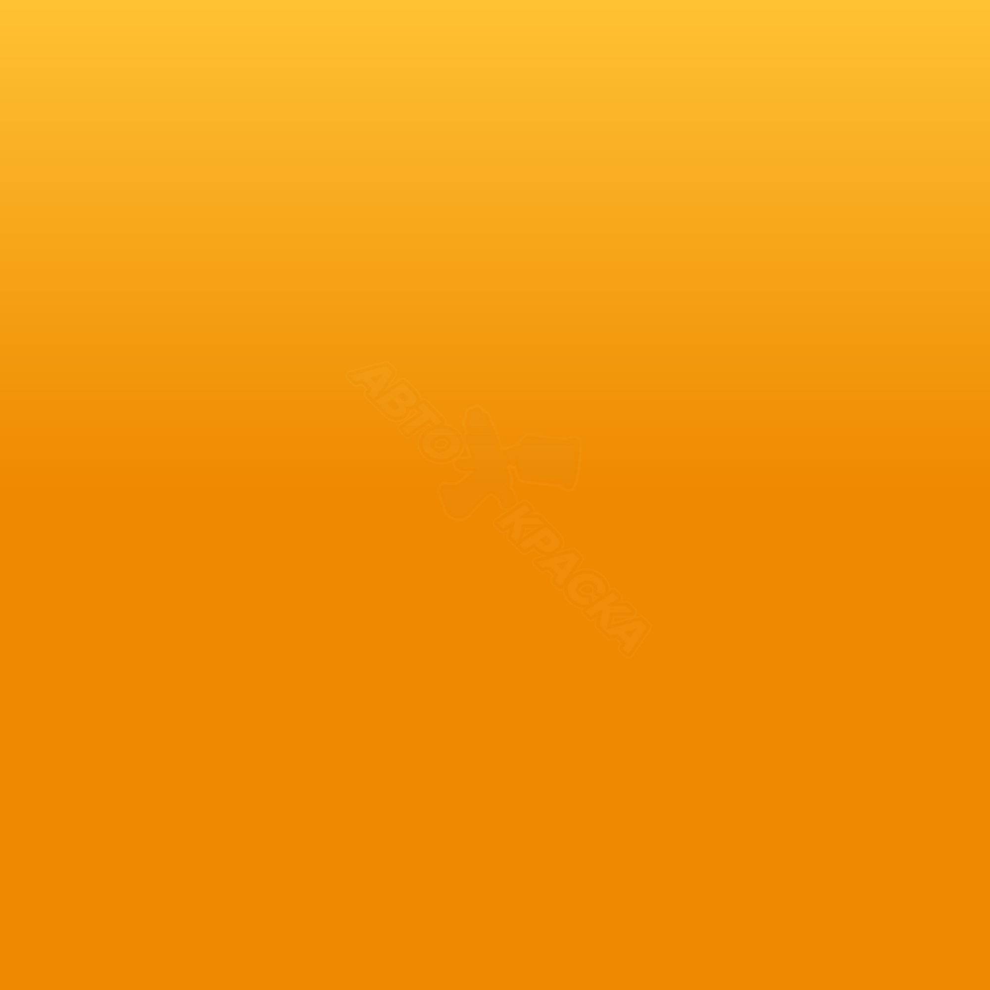 Jaune Mango превью #1