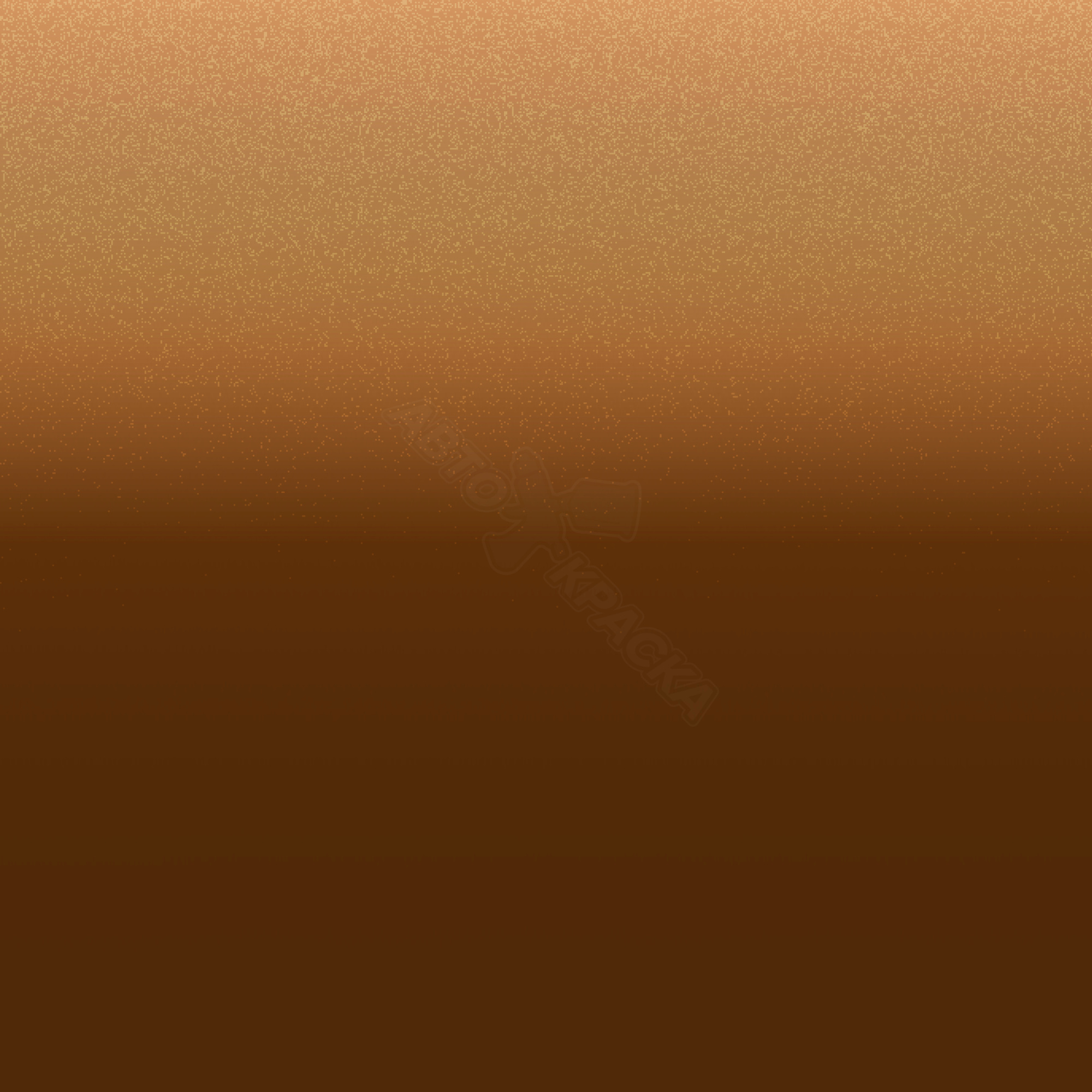 Orange Atacama превью #1