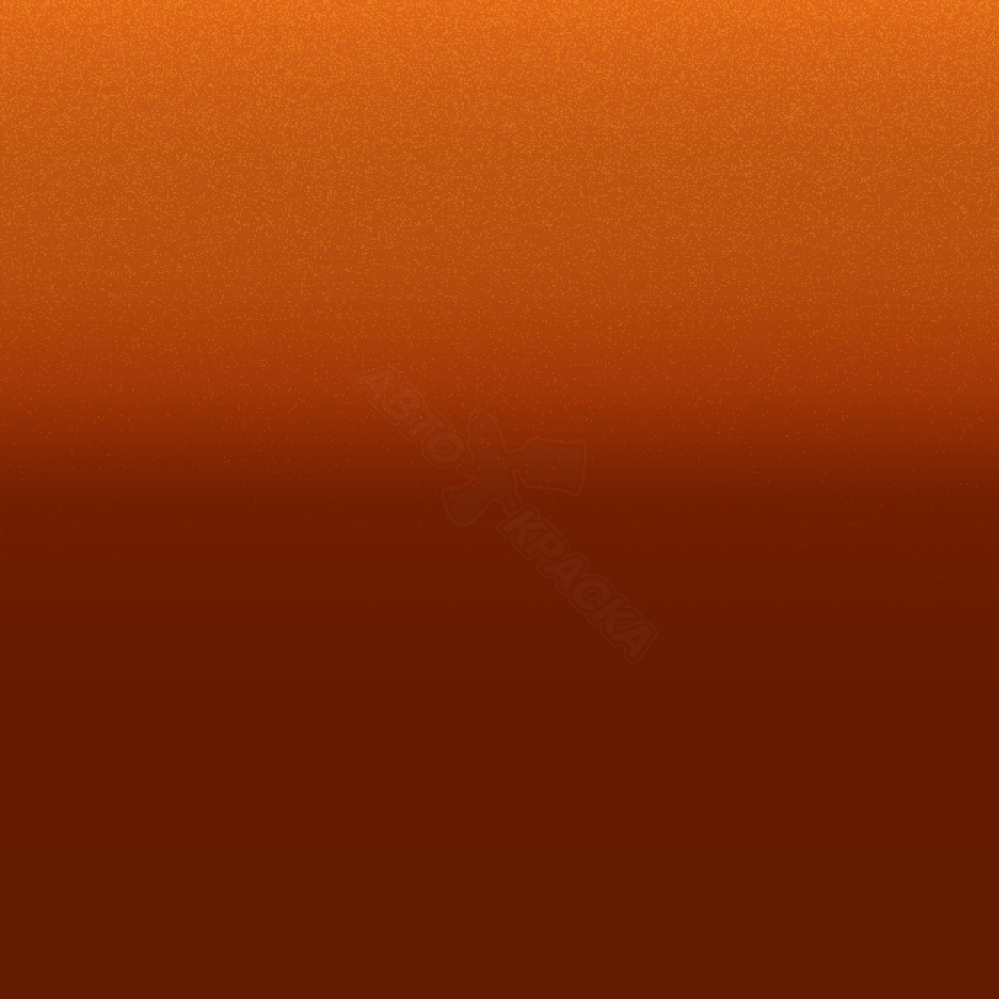 Orange Arizona превью #1