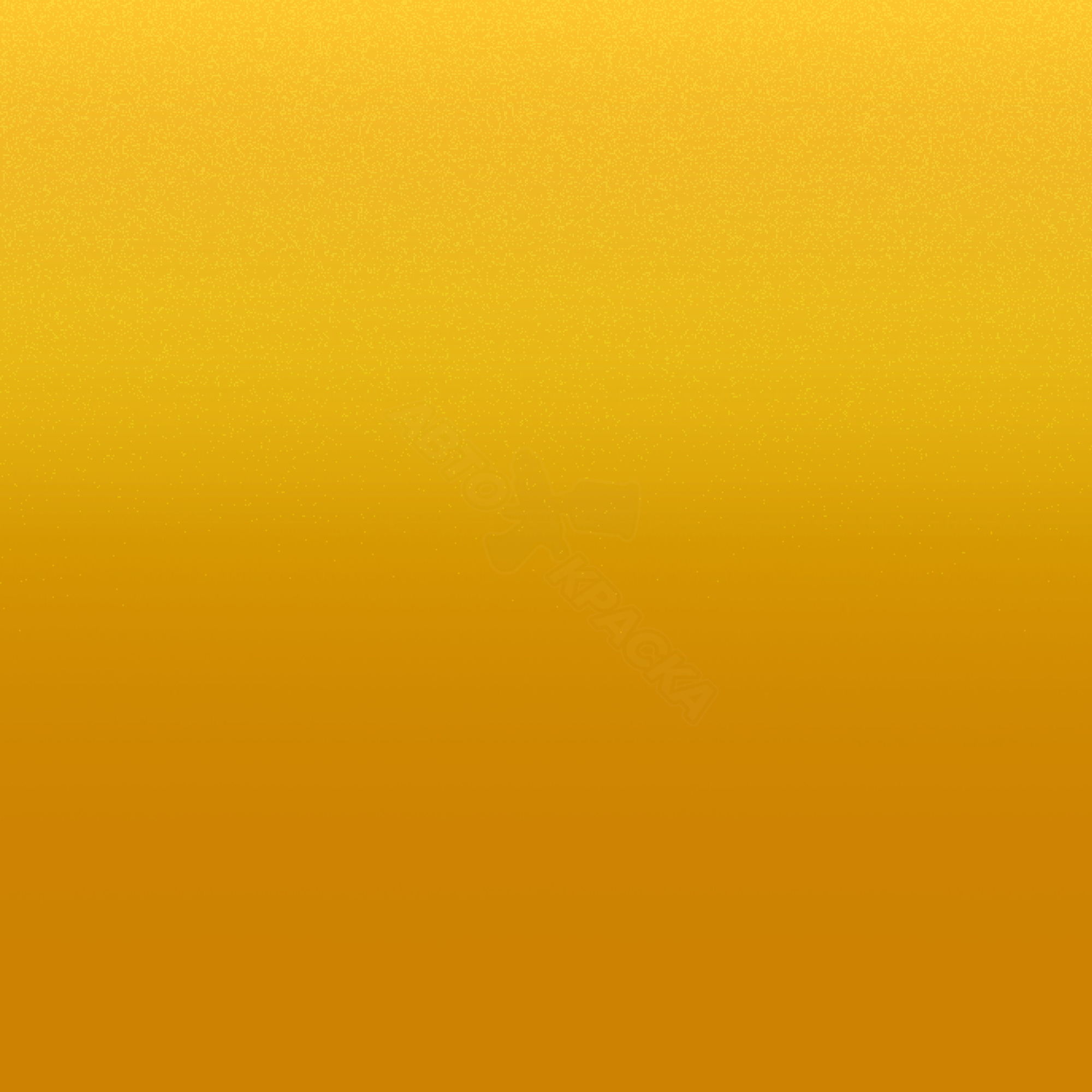 Jaune Syrius 2 превью #1