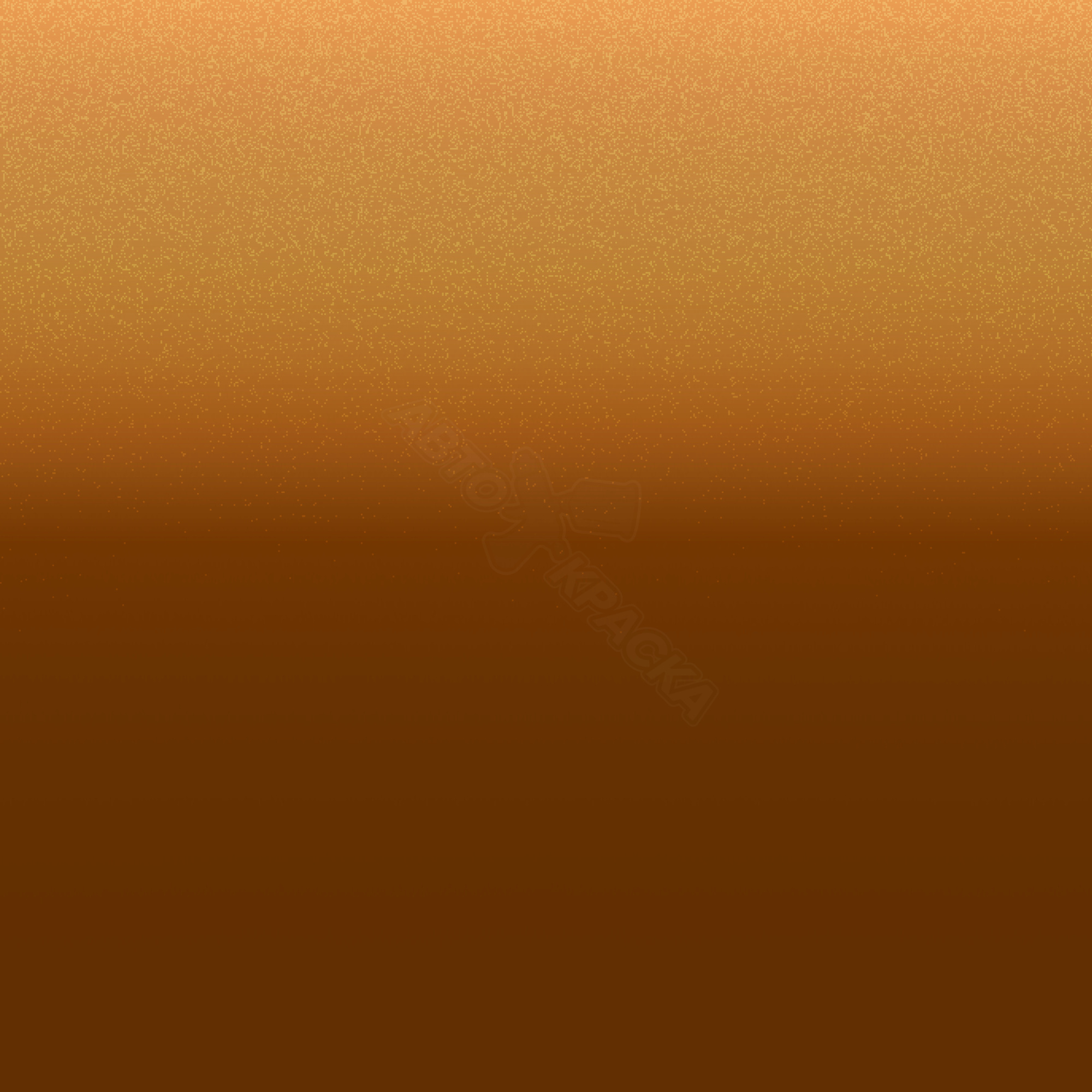 Orange EAU превью #1