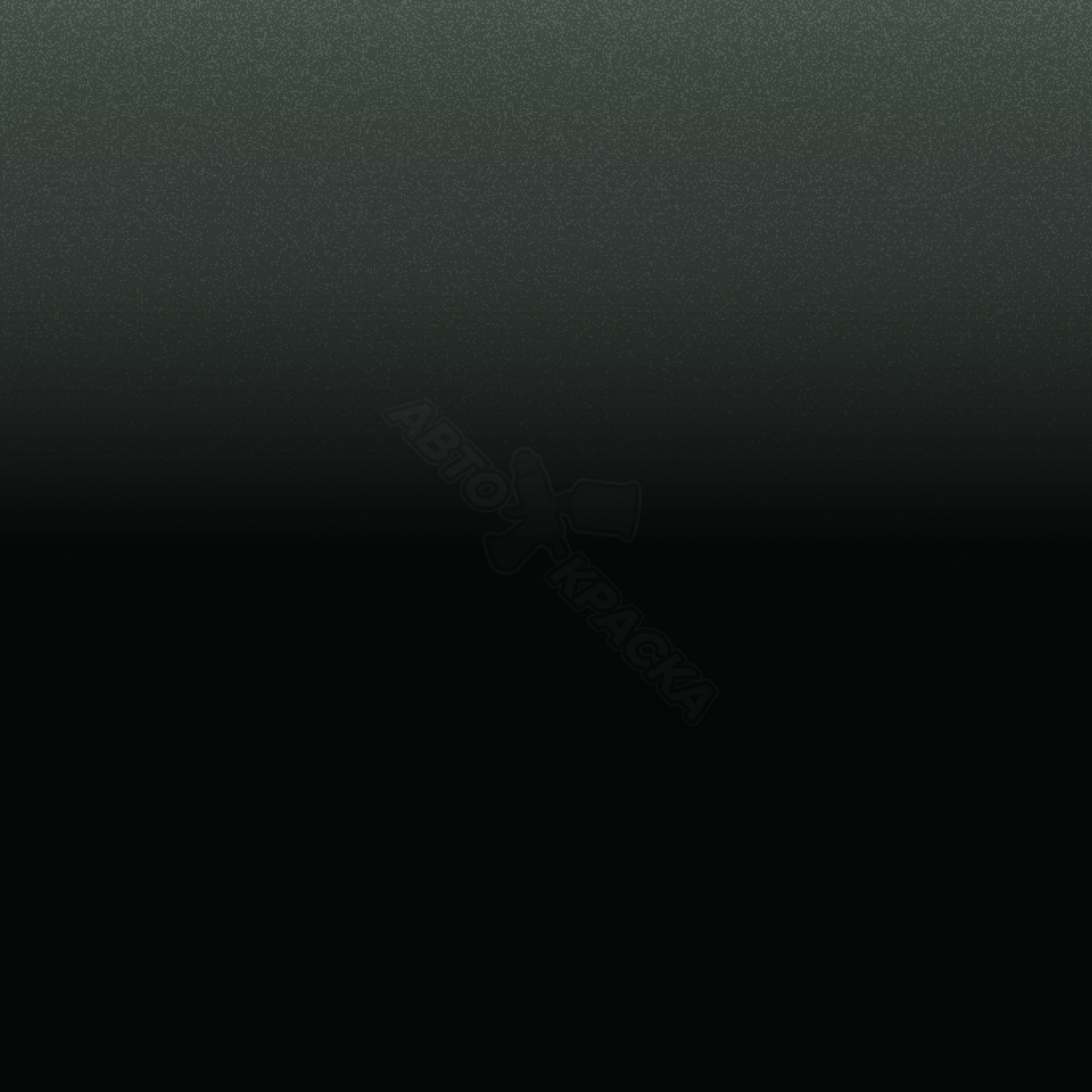 Vert Oural превью #1